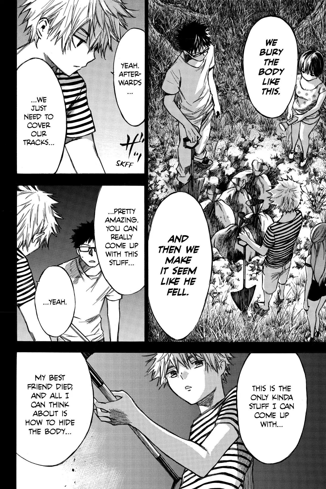 Hone ga Kusaru Made Chapter 3.0-15 page 8 - Vol.3 The Thirty-Ninth Night