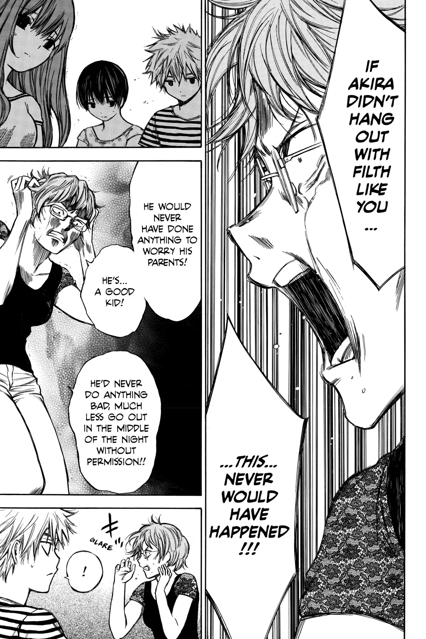 Hone ga Kusaru Made Chapter 3.0-16 page 5 - Vol.3 The Fortieth Night