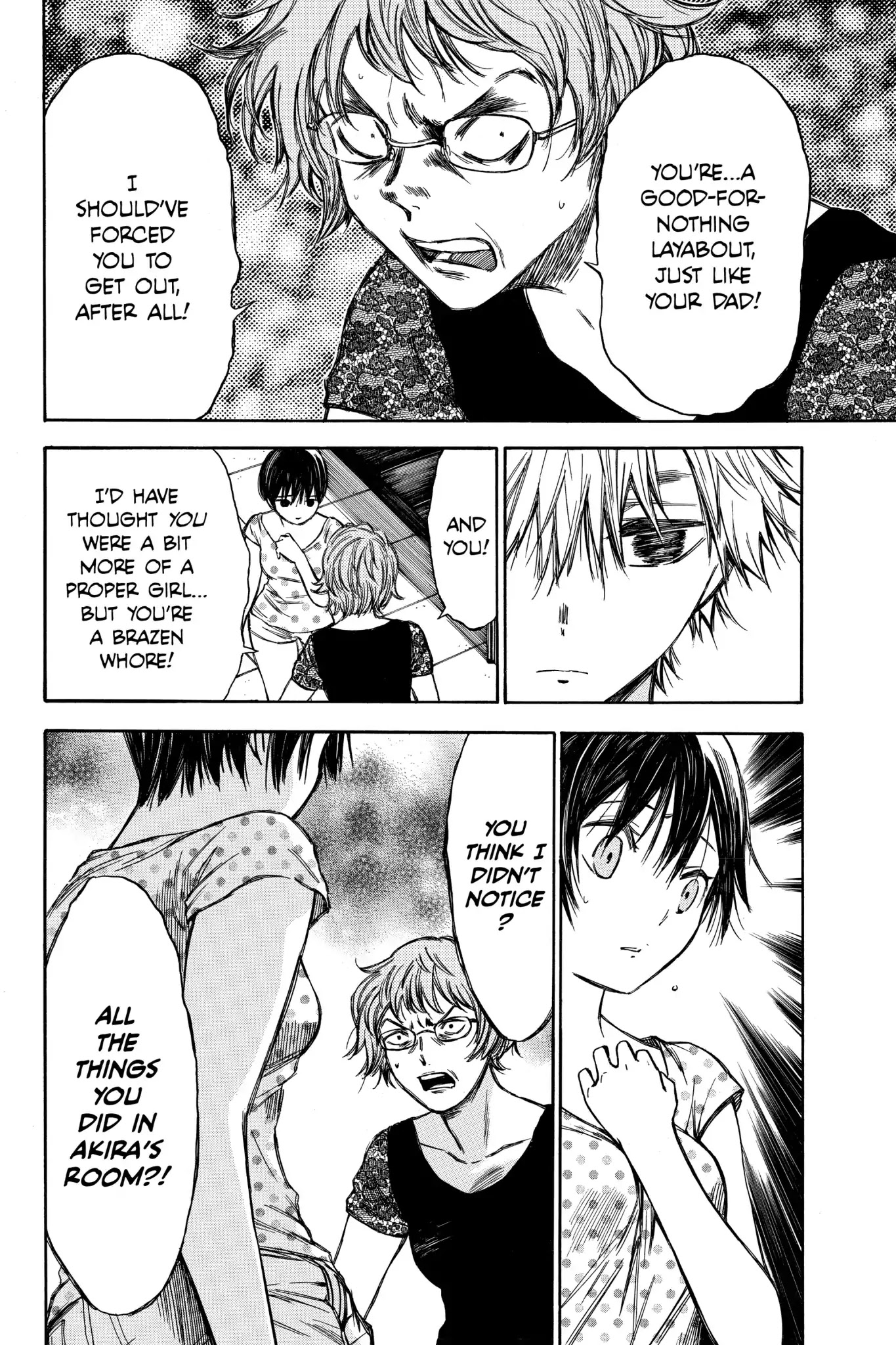 Hone ga Kusaru Made Chapter 3.0-16 page 6 - Vol.3 The Fortieth Night