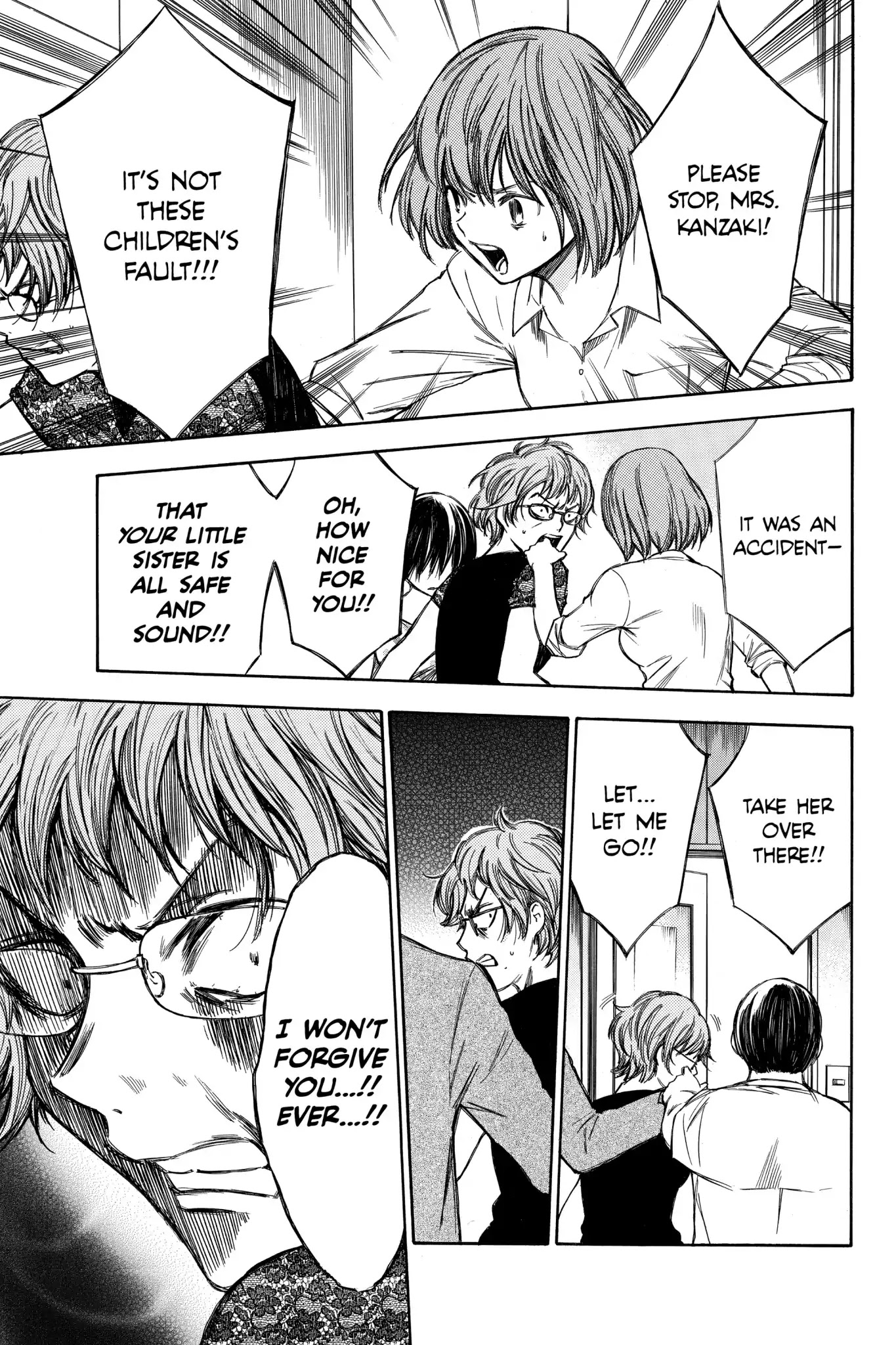 Hone ga Kusaru Made Chapter 3.0-16 page 9 - Vol.3 The Fortieth Night