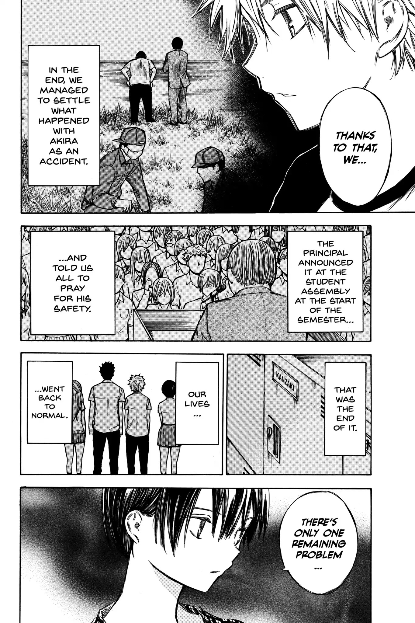Hone ga Kusaru Made Chapter 3.0-17 page 12 - Vol.3 The Forty-First Night