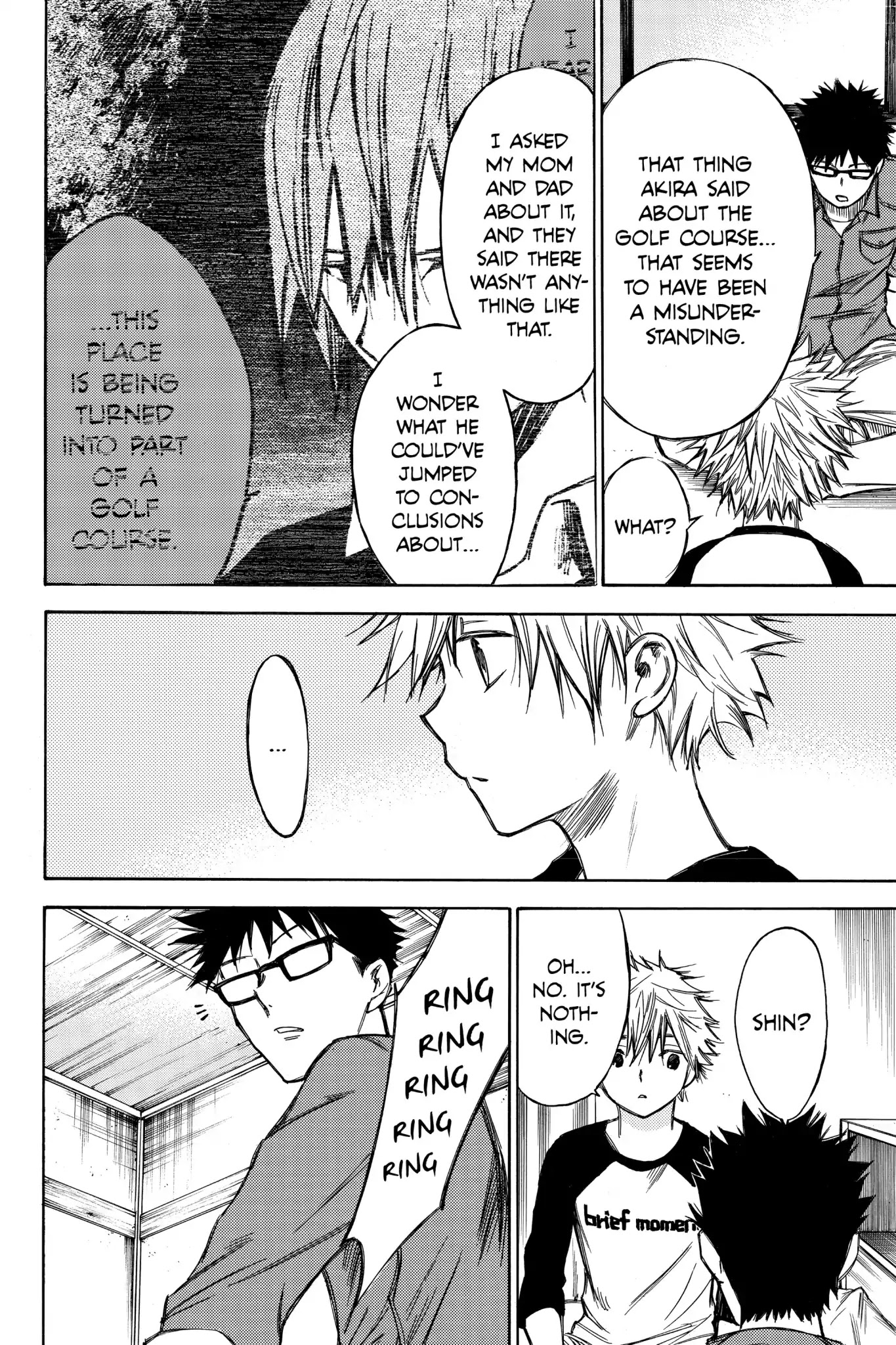 Hone ga Kusaru Made Chapter 3.0-17 page 14 - Vol.3 The Forty-First Night