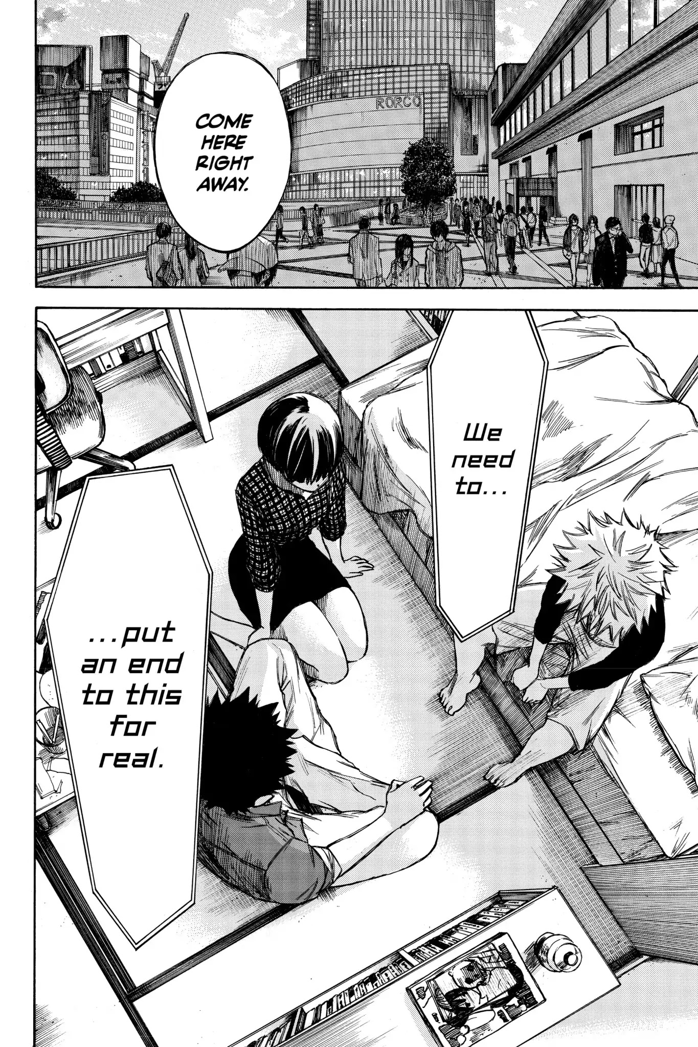 Hone ga Kusaru Made Chapter 3.0-17 page 16 - Vol.3 The Forty-First Night