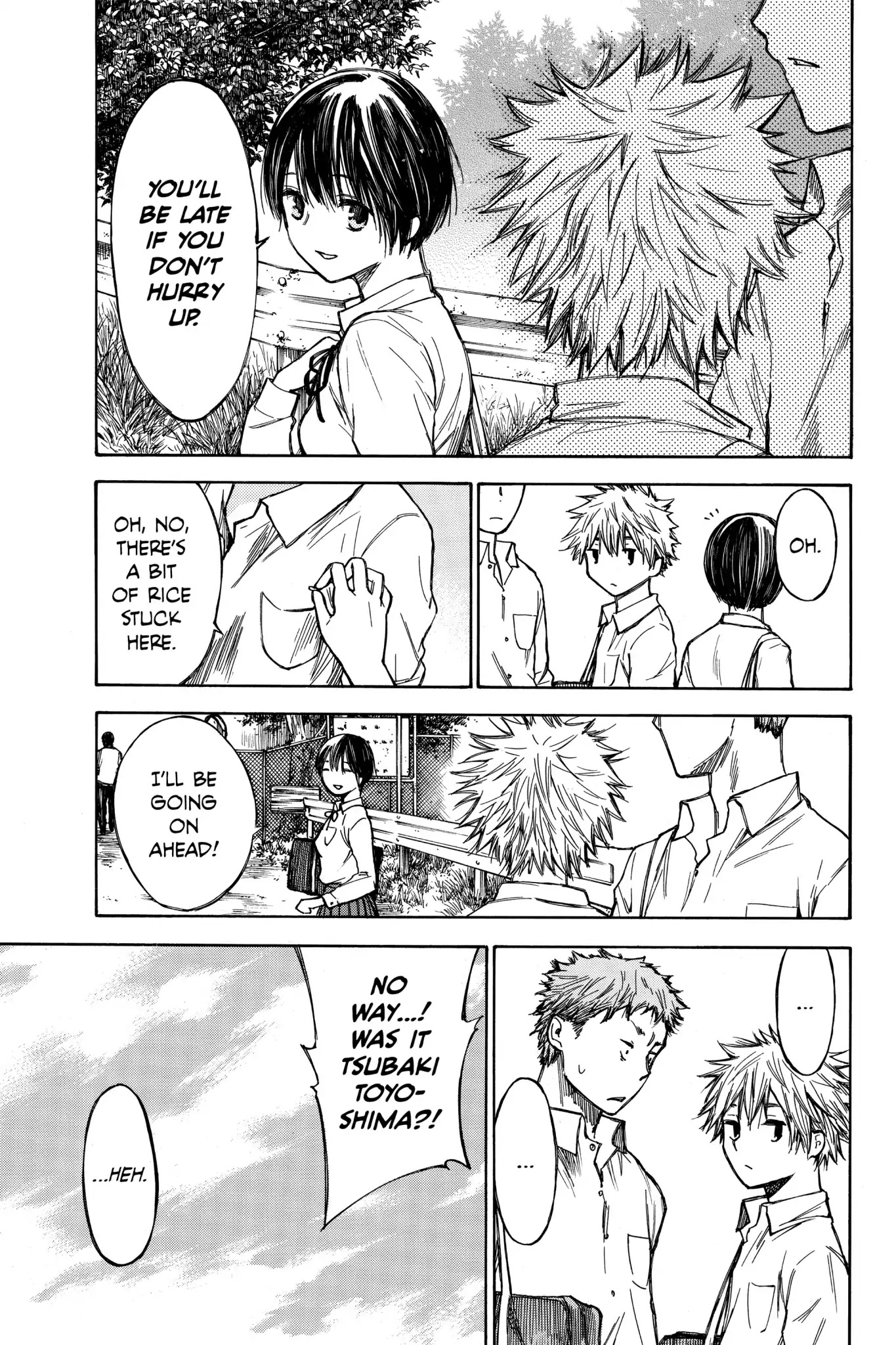 Hone ga Kusaru Made Chapter 3.0-17 page 5 - Vol.3 The Forty-First Night
