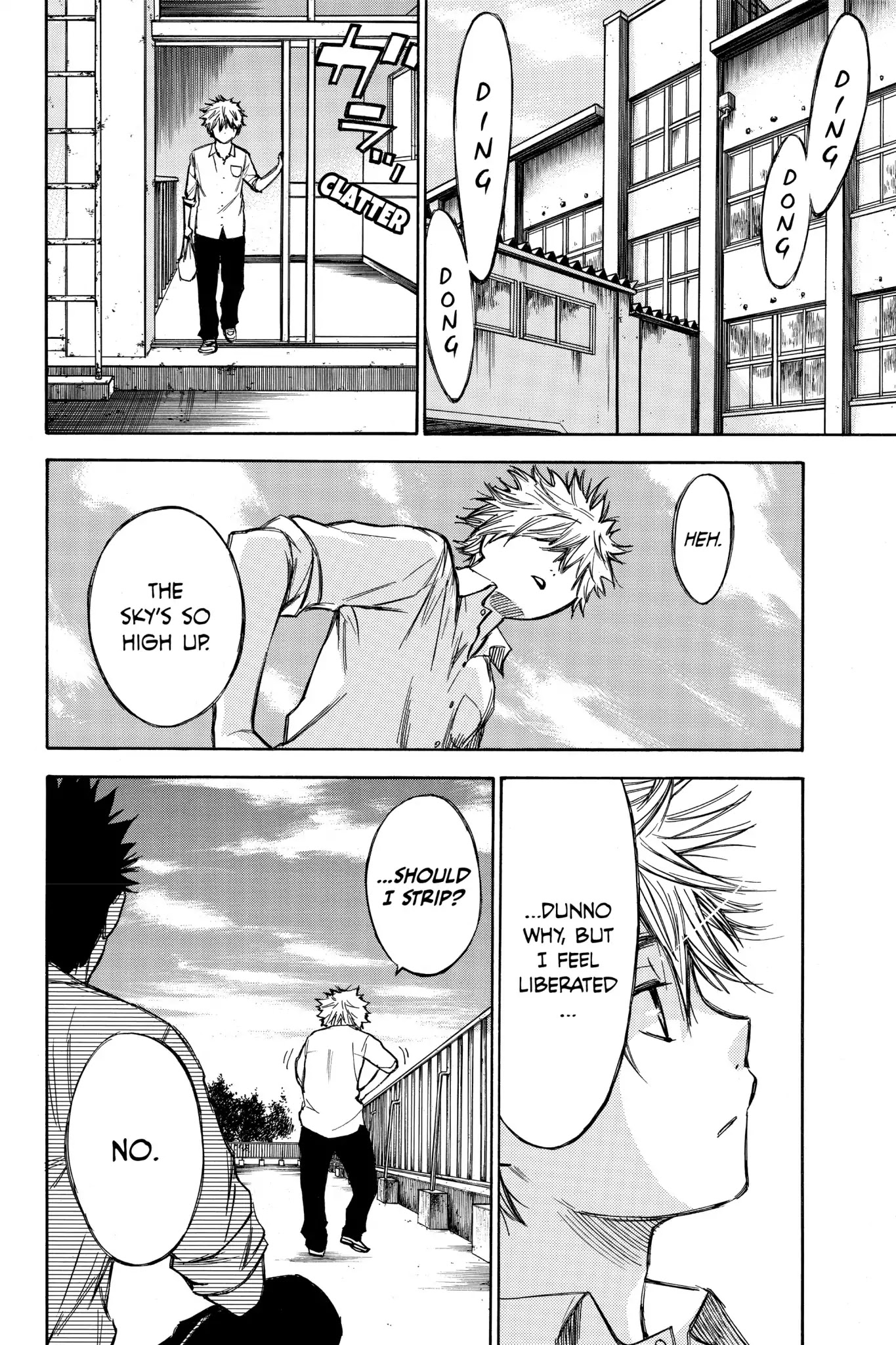 Hone ga Kusaru Made Chapter 3.0-17 page 6 - Vol.3 The Forty-First Night