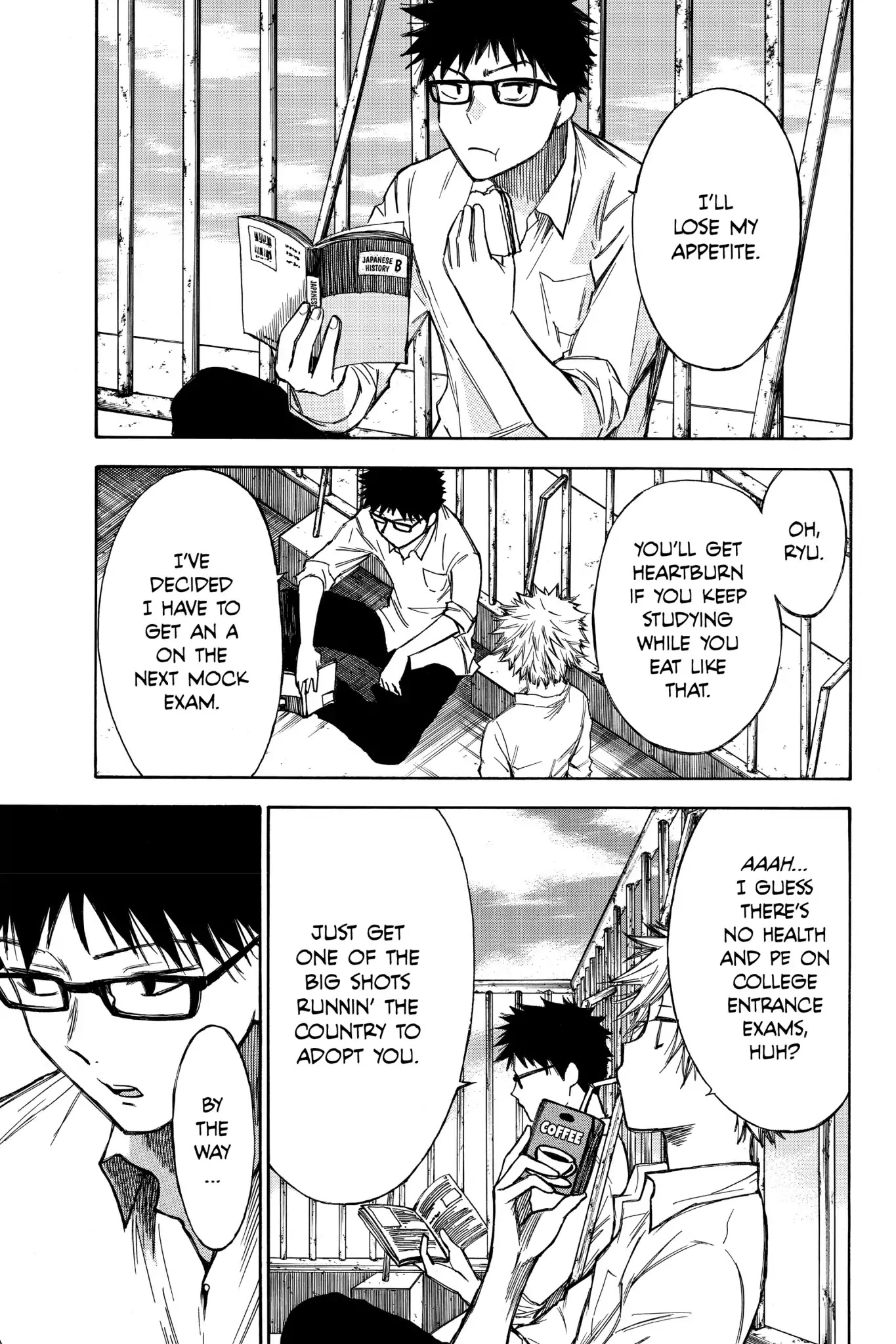 Hone ga Kusaru Made Chapter 3.0-17 page 7 - Vol.3 The Forty-First Night