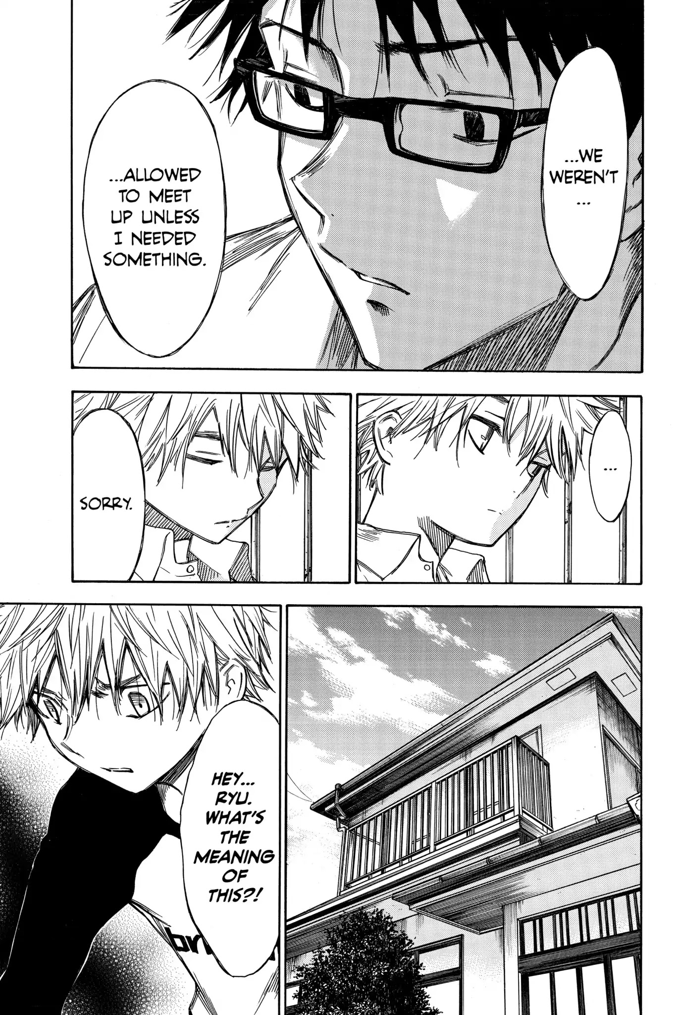 Hone ga Kusaru Made Chapter 3.0-17 page 9 - Vol.3 The Forty-First Night