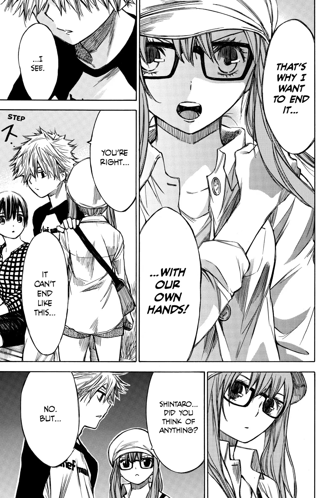 Hone ga Kusaru Made Chapter 3.0-18 page 11 - Vol.3 The Forty-Second Night