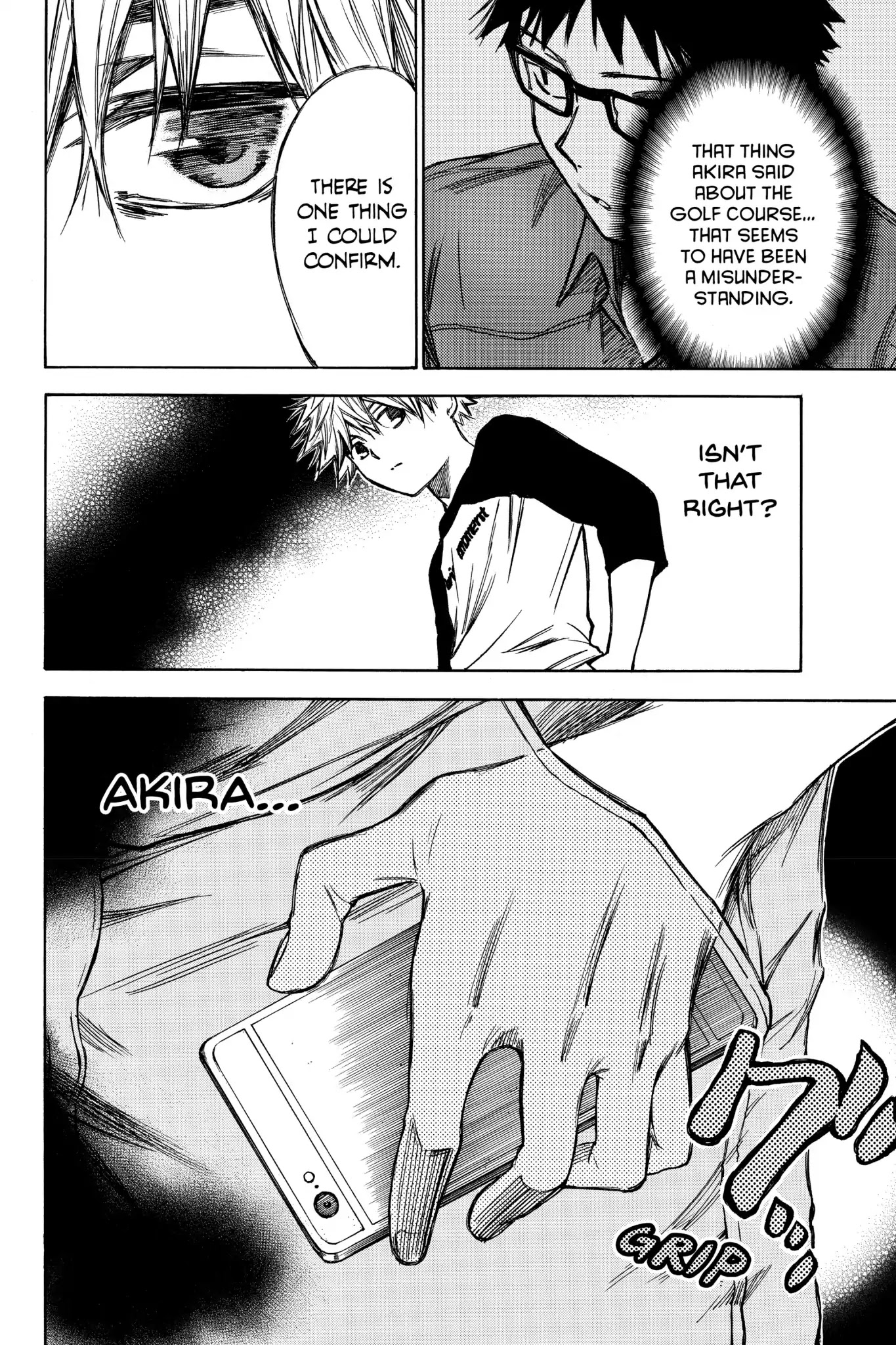 Hone ga Kusaru Made Chapter 3.0-18 page 12 - Vol.3 The Forty-Second Night