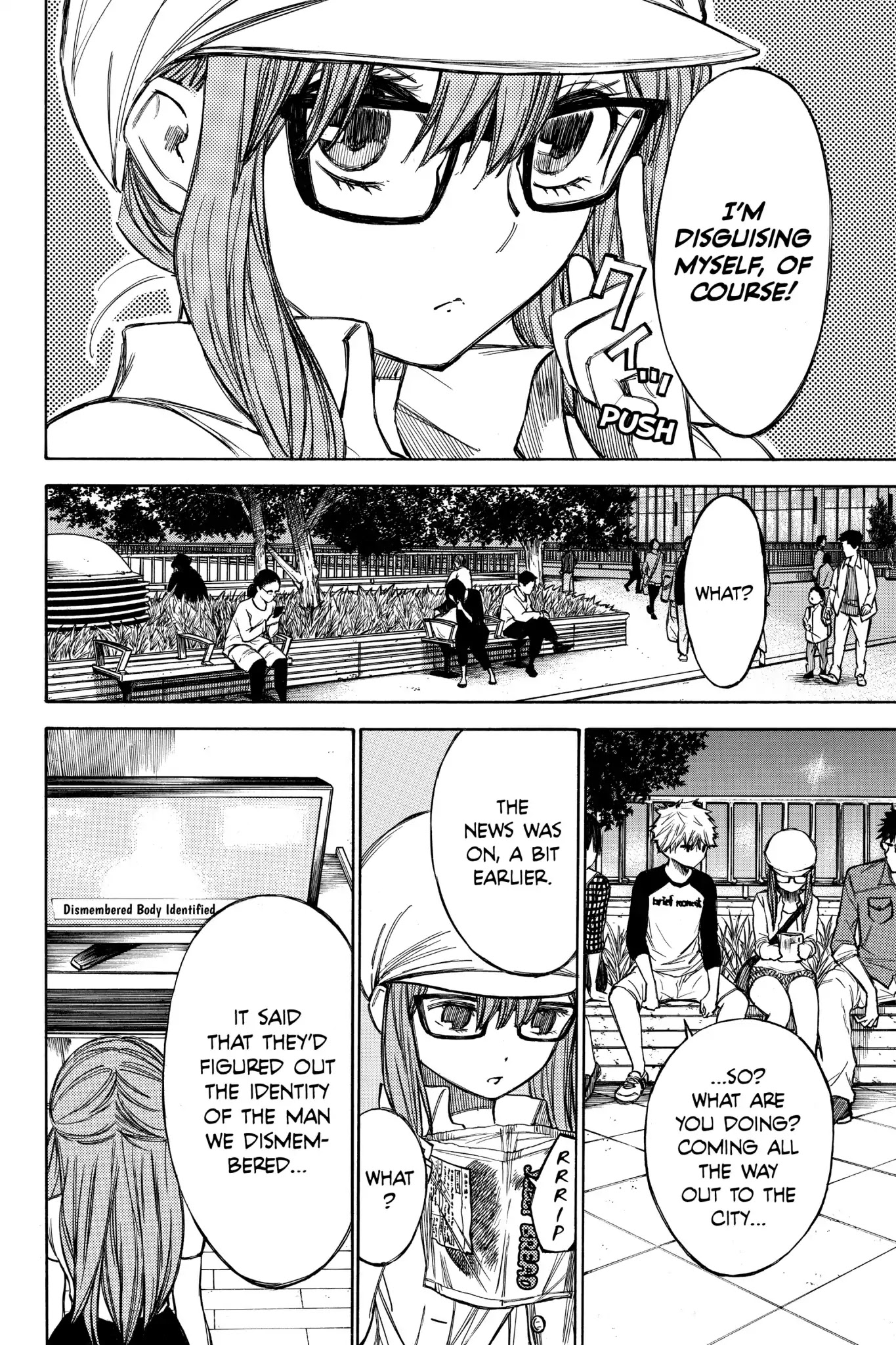 Hone ga Kusaru Made Chapter 3.0-18 page 2 - Vol.3 The Forty-Second Night