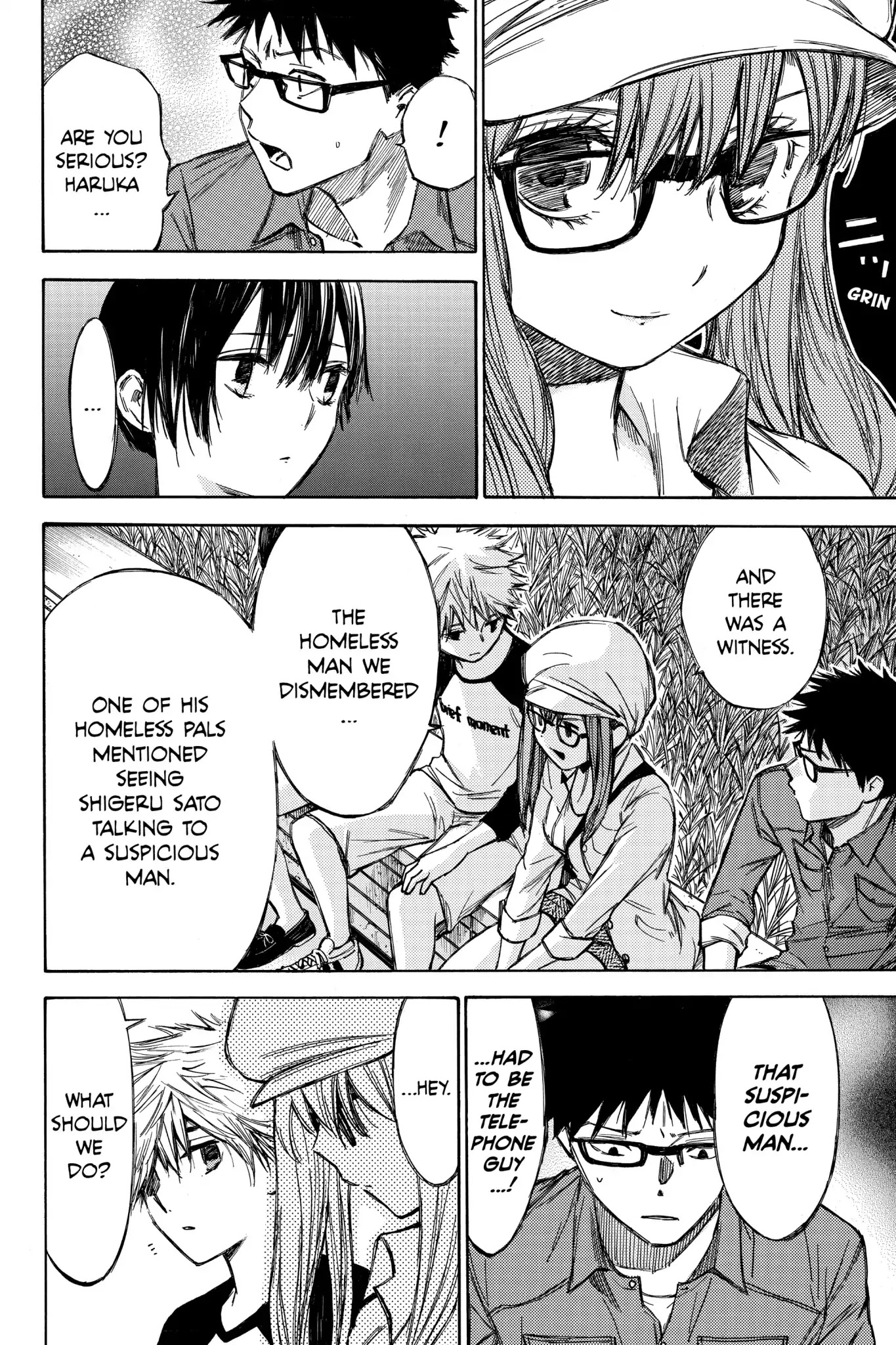 Hone ga Kusaru Made Chapter 3.0-18 page 6 - Vol.3 The Forty-Second Night