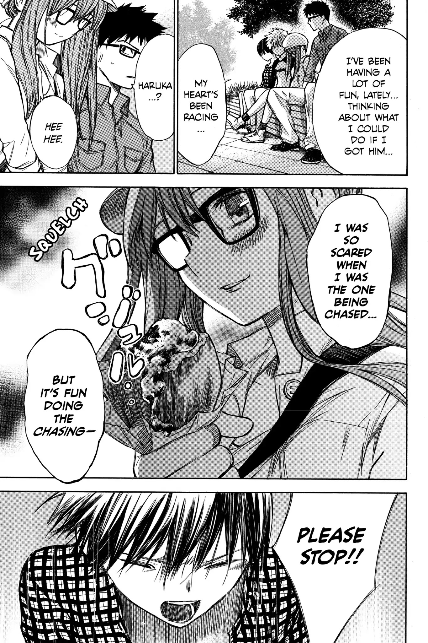 Hone ga Kusaru Made Chapter 3.0-18 page 7 - Vol.3 The Forty-Second Night