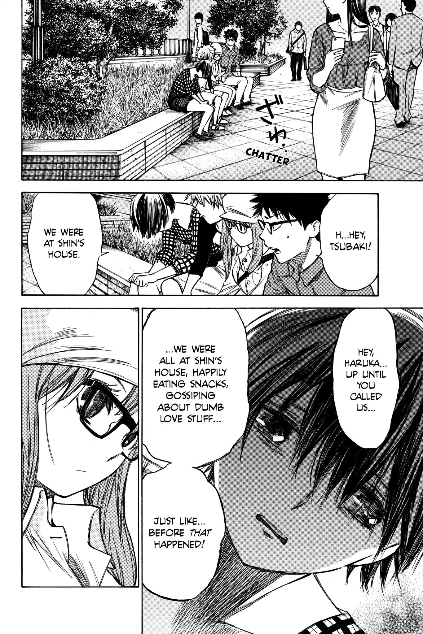 Hone ga Kusaru Made Chapter 3.0-18 page 8 - Vol.3 The Forty-Second Night