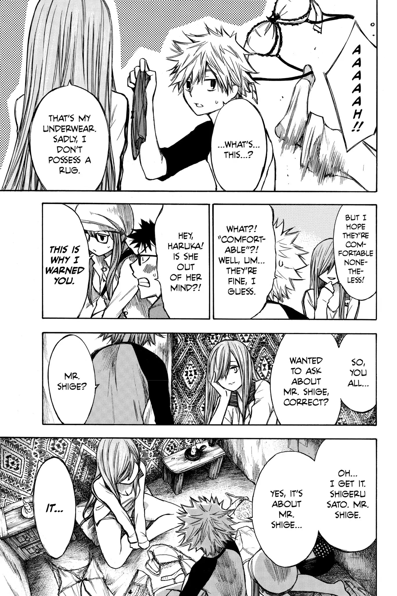 Hone ga Kusaru Made Chapter 3.0-19 page 5 - Vol.3 The Forty-Third Night