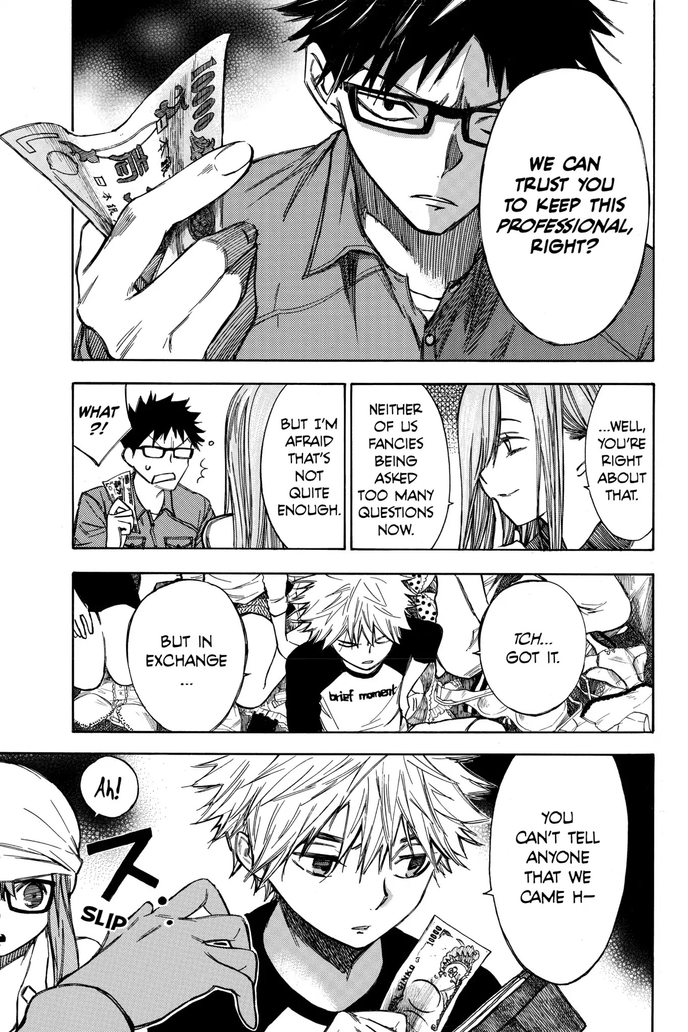 Hone ga Kusaru Made Chapter 3.0-19 page 7 - Vol.3 The Forty-Third Night
