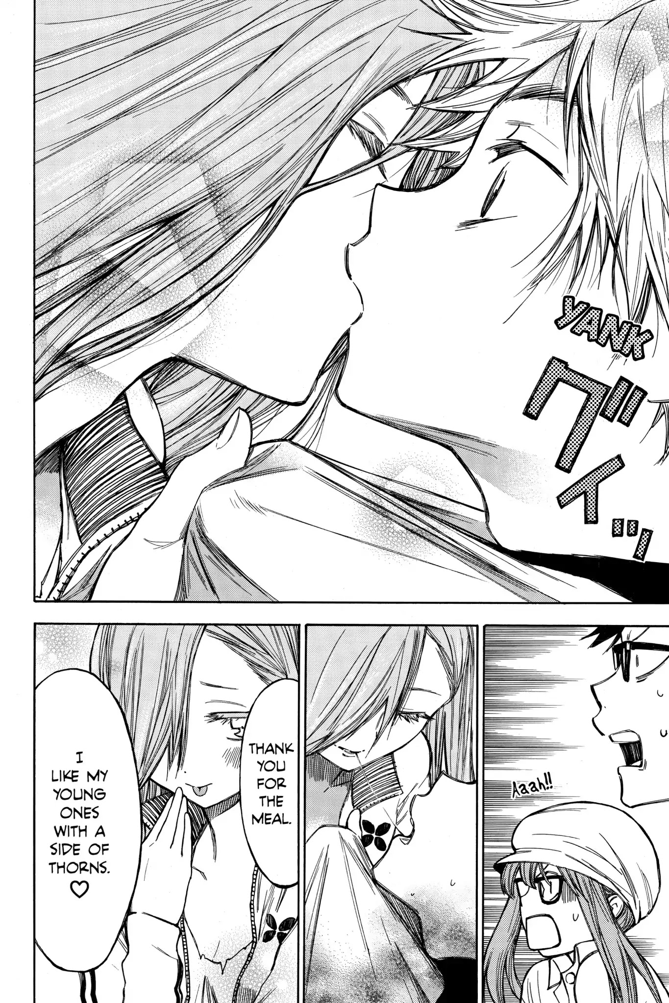 Hone ga Kusaru Made Chapter 3.0-19 page 8 - Vol.3 The Forty-Third Night