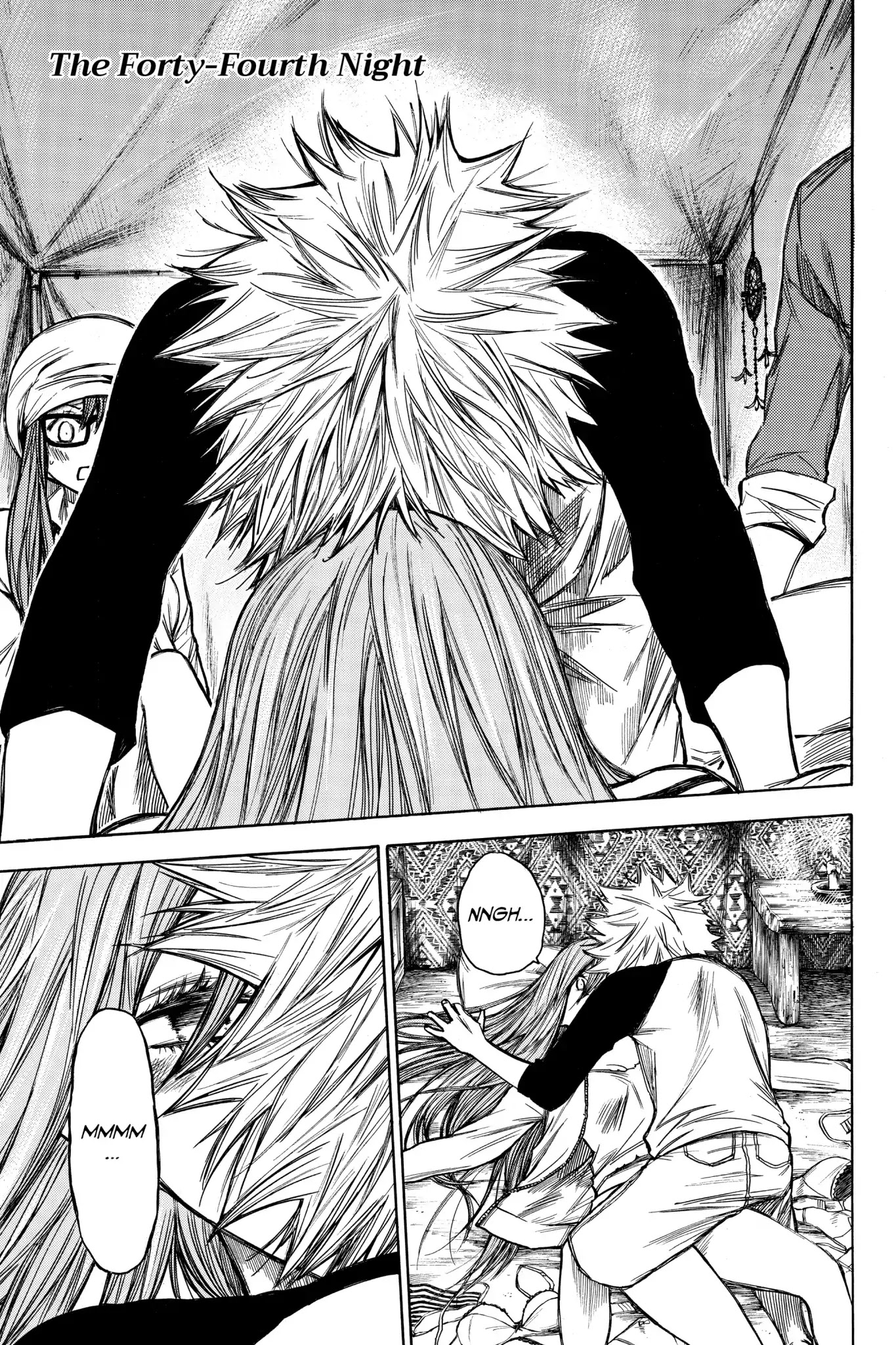 Hone ga Kusaru Made Chapter 3.0-20 page 1 - Vol.3 The Forty-Fourth Night