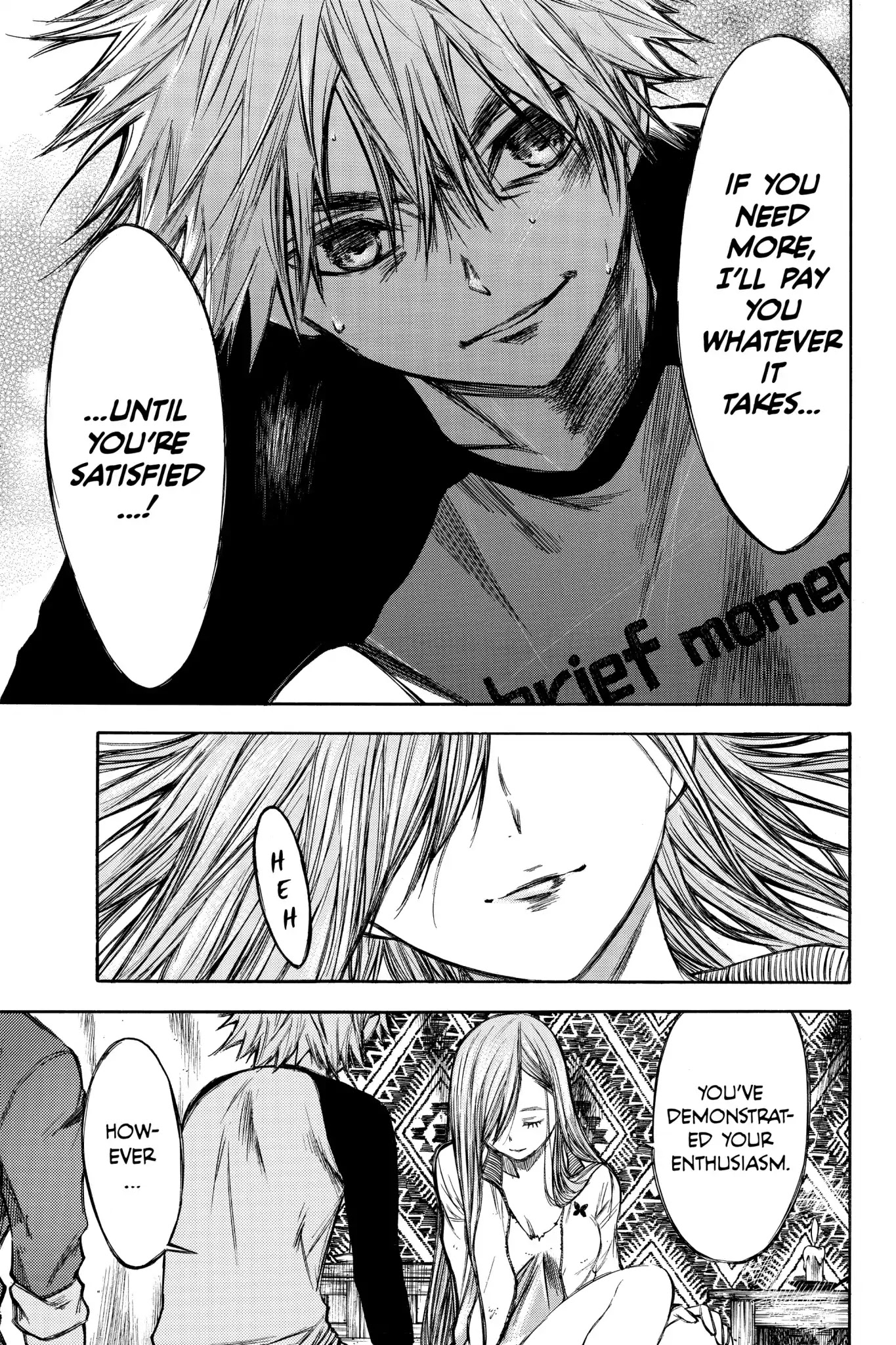 Hone ga Kusaru Made Chapter 3.0-20 page 3 - Vol.3 The Forty-Fourth Night