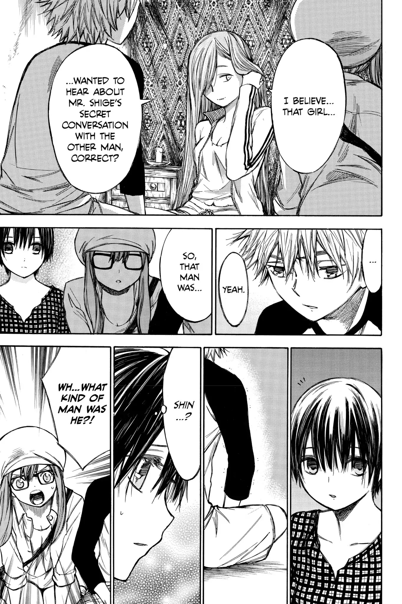 Hone ga Kusaru Made Chapter 3.0-20 page 5 - Vol.3 The Forty-Fourth Night