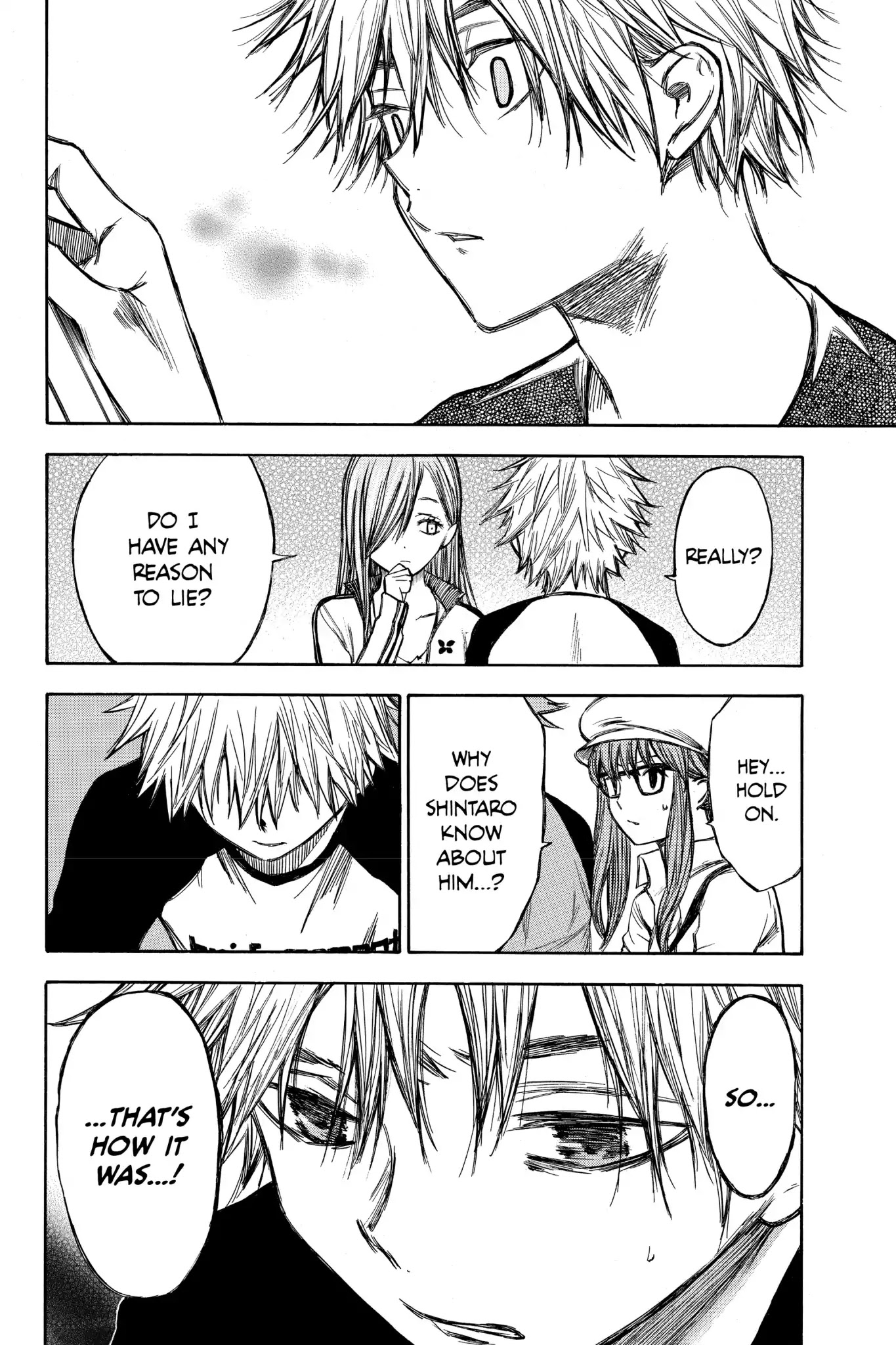 Hone ga Kusaru Made Chapter 3.0-20 page 8 - Vol.3 The Forty-Fourth Night