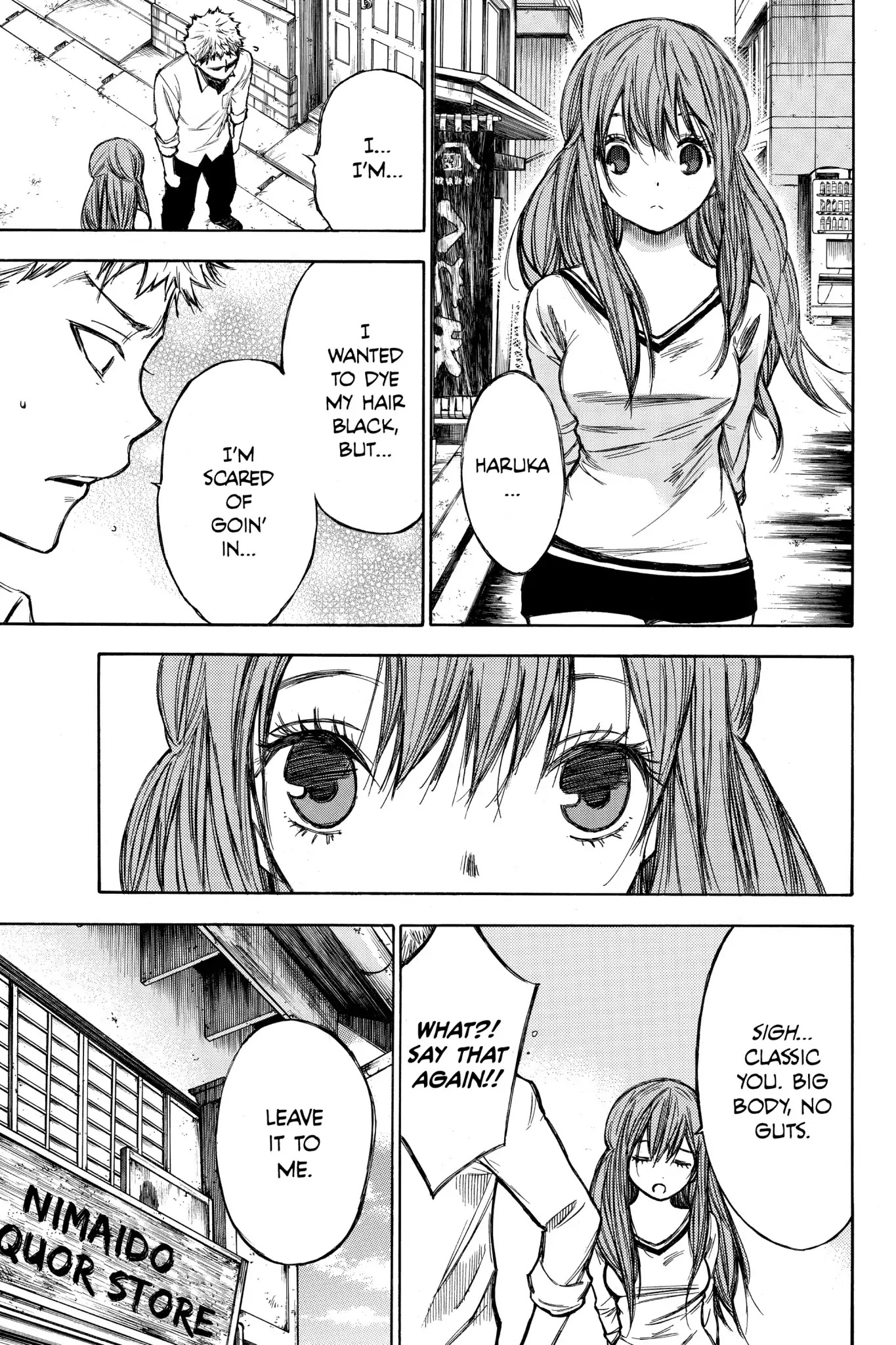 Hone ga Kusaru Made Chapter 3.0-21 page 2 - Vol.3 Extra: To Change, to Change Back