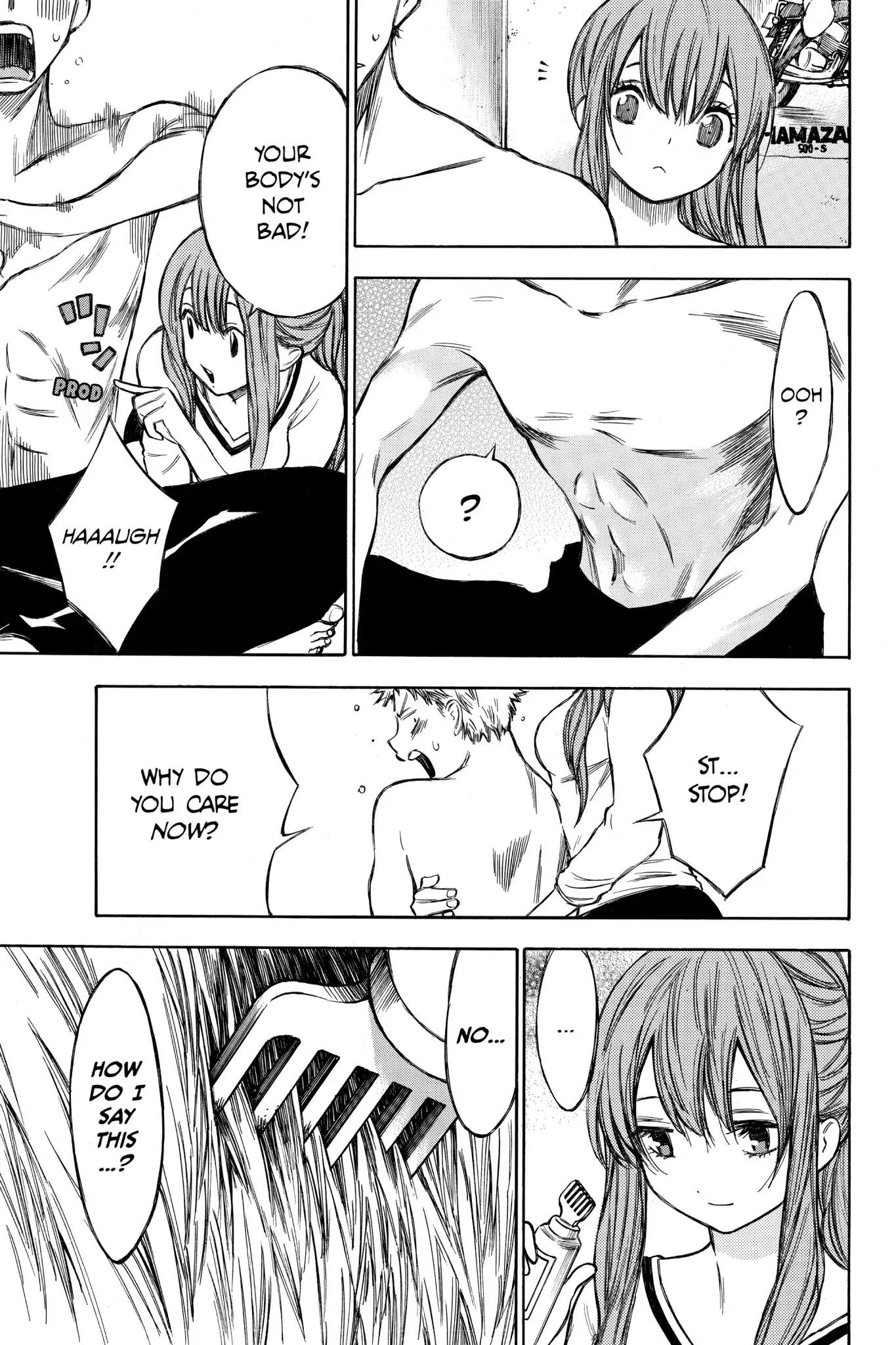 Hone ga Kusaru Made Chapter 3.0-21 page 4 - Vol.3 Extra: To Change, to Change Back