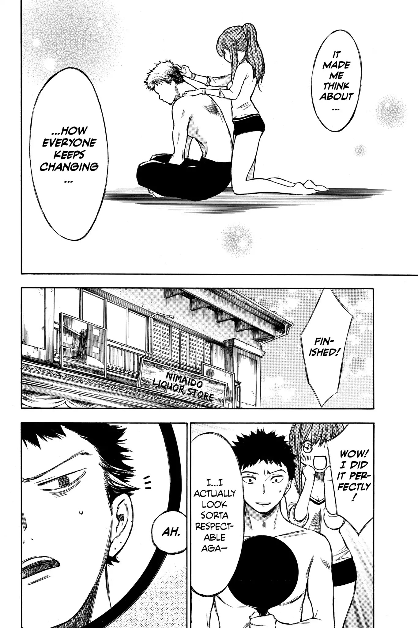 Hone ga Kusaru Made Chapter 3.0-21 page 5 - Vol.3 Extra: To Change, to Change Back