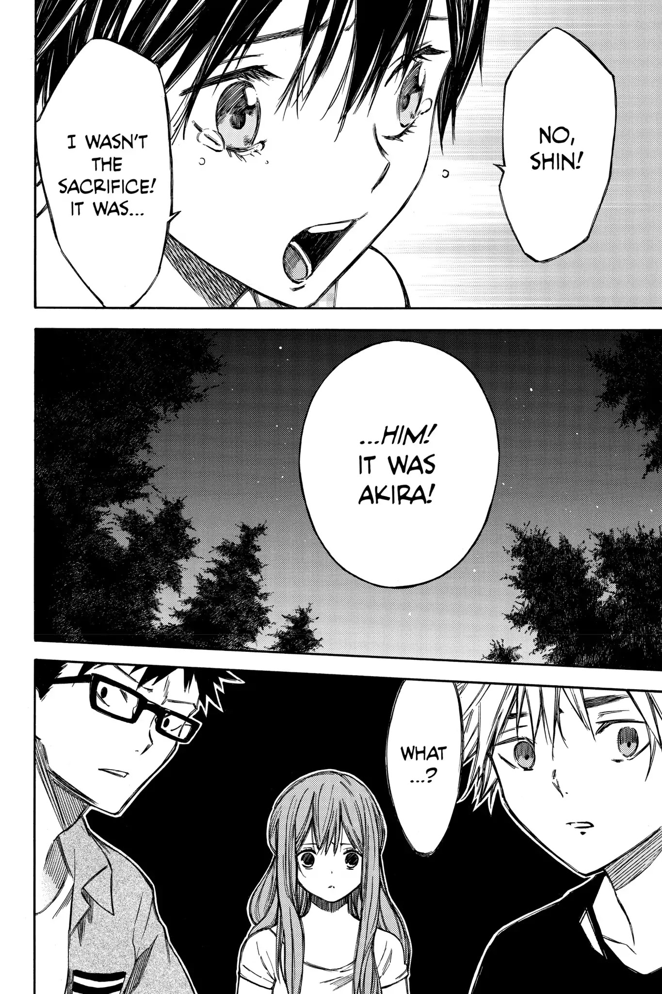 Hone ga Kusaru Made Chapter 3.0-6 page 10 - Vol.3 The Thirtieth Night