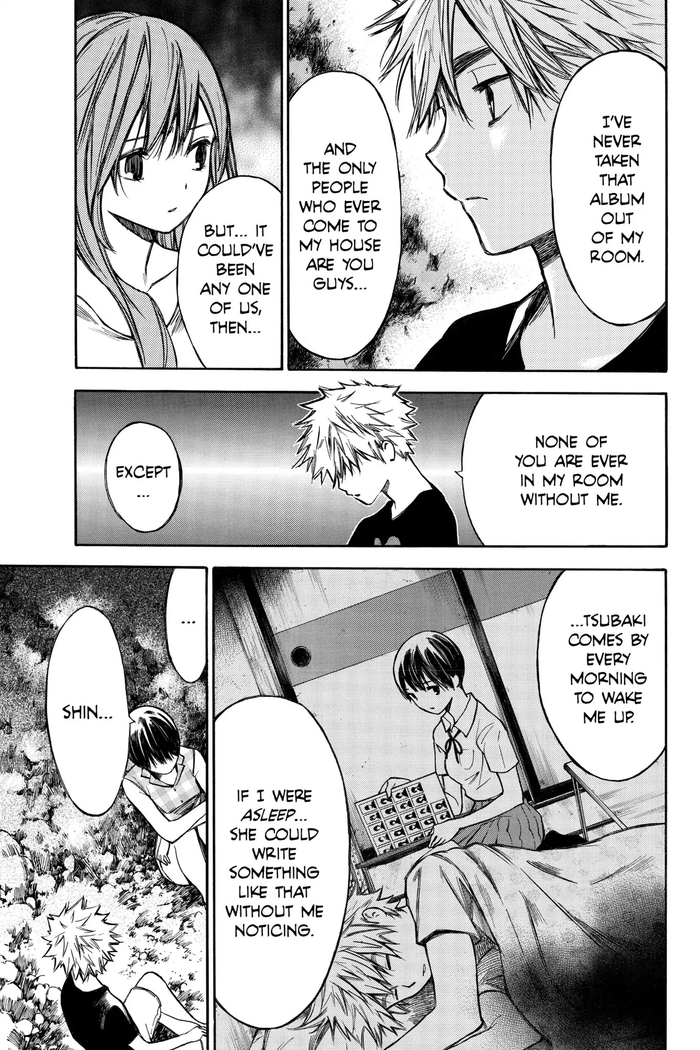 Hone ga Kusaru Made Chapter 3.0-6 page 3 - Vol.3 The Thirtieth Night