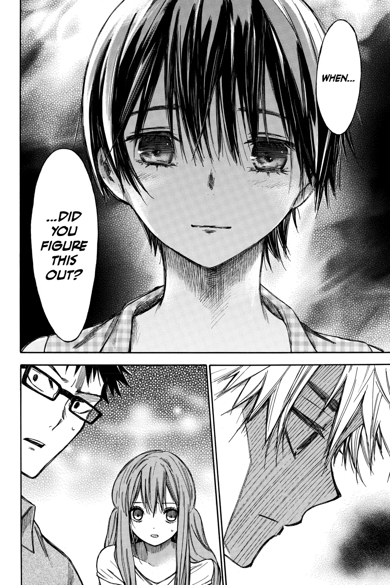 Hone ga Kusaru Made Chapter 3.0-6 page 4 - Vol.3 The Thirtieth Night