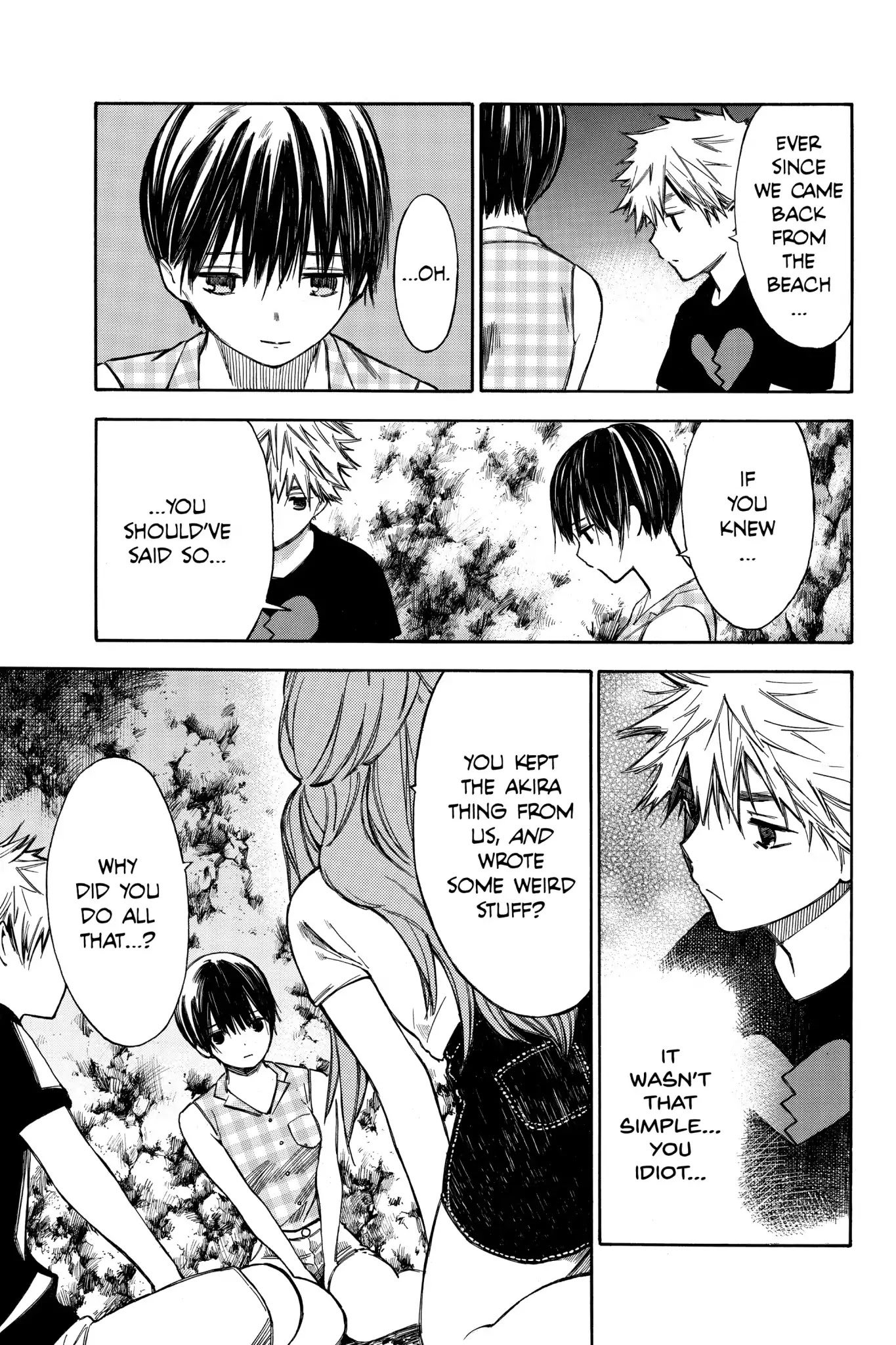 Hone ga Kusaru Made Chapter 3.0-6 page 5 - Vol.3 The Thirtieth Night