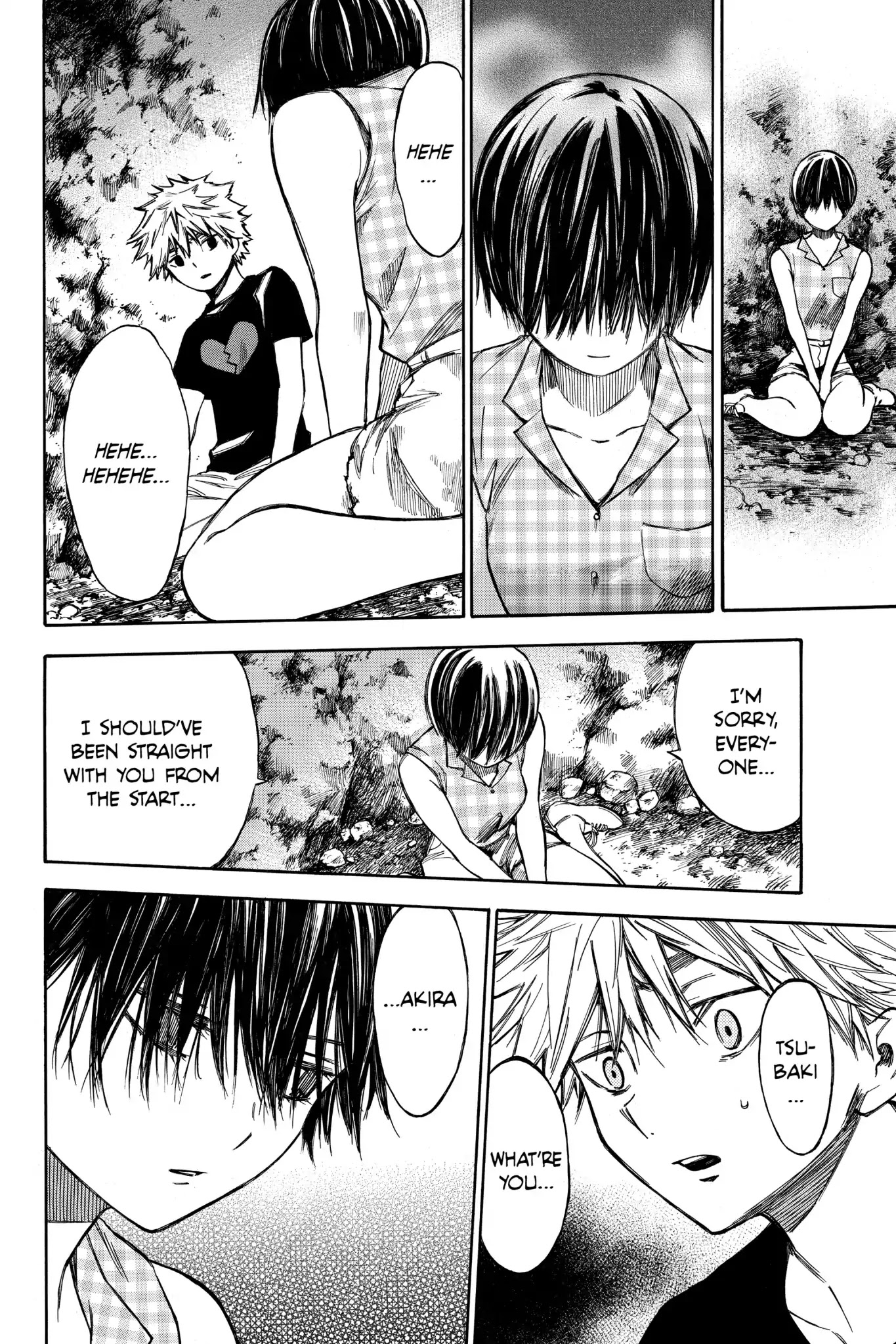Hone ga Kusaru Made Chapter 3.0-6 page 6 - Vol.3 The Thirtieth Night