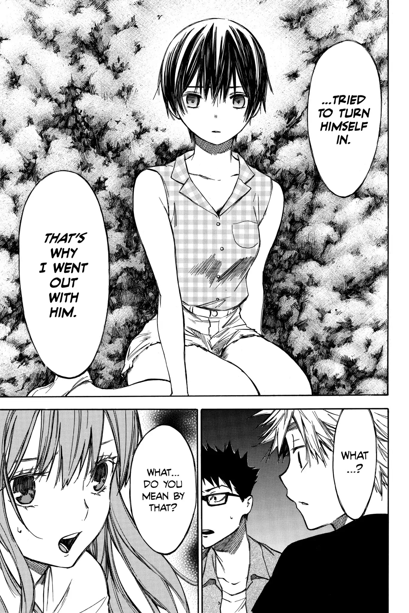 Hone ga Kusaru Made Chapter 3.0-6 page 7 - Vol.3 The Thirtieth Night
