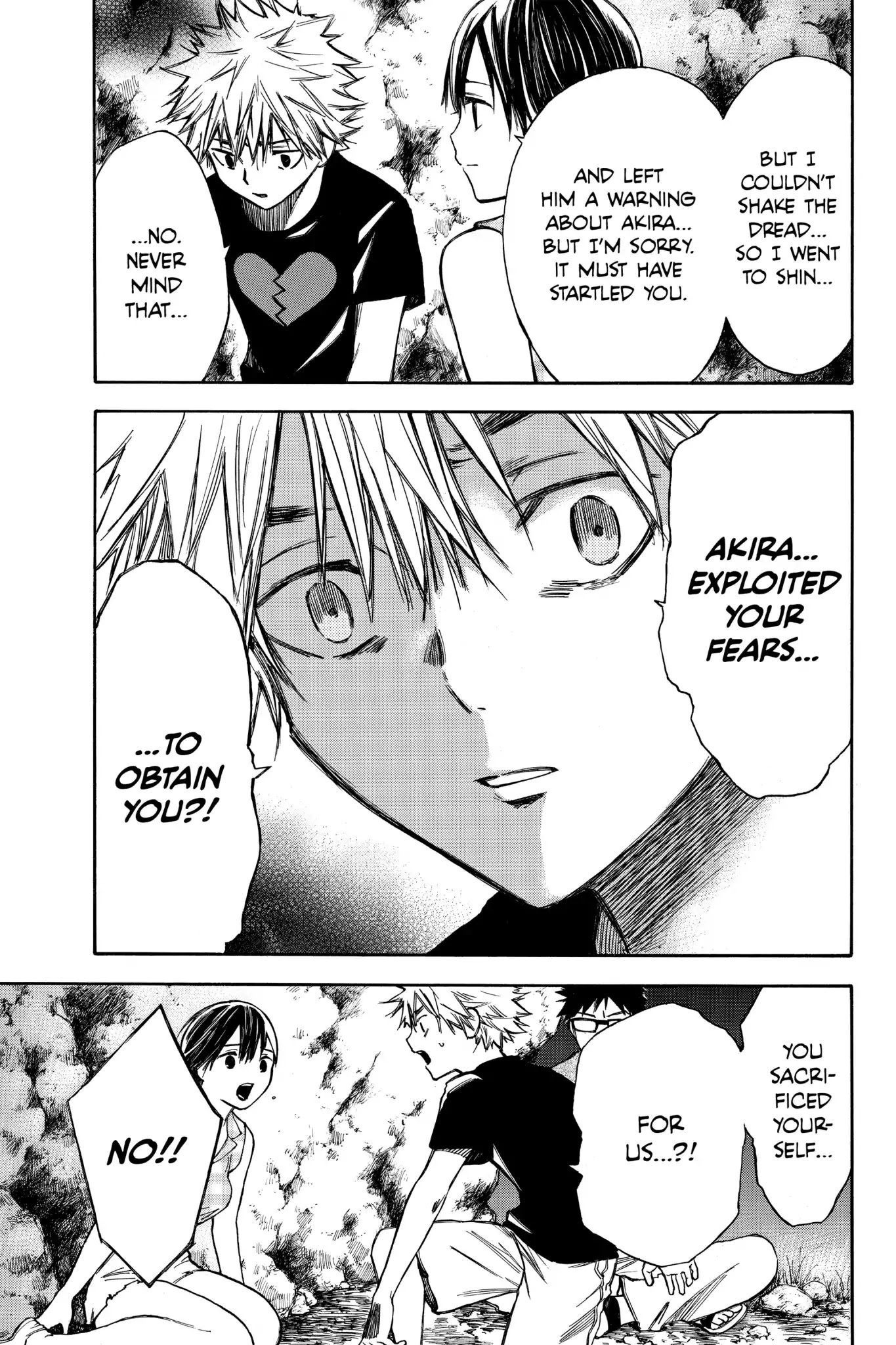 Hone ga Kusaru Made Chapter 3.0-6 page 9 - Vol.3 The Thirtieth Night