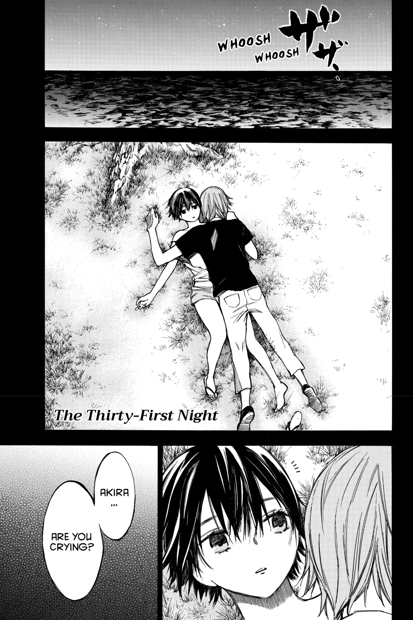 Hone ga Kusaru Made Chapter 3.0-7 page 1 - Vol.3 The Thirty-First Night