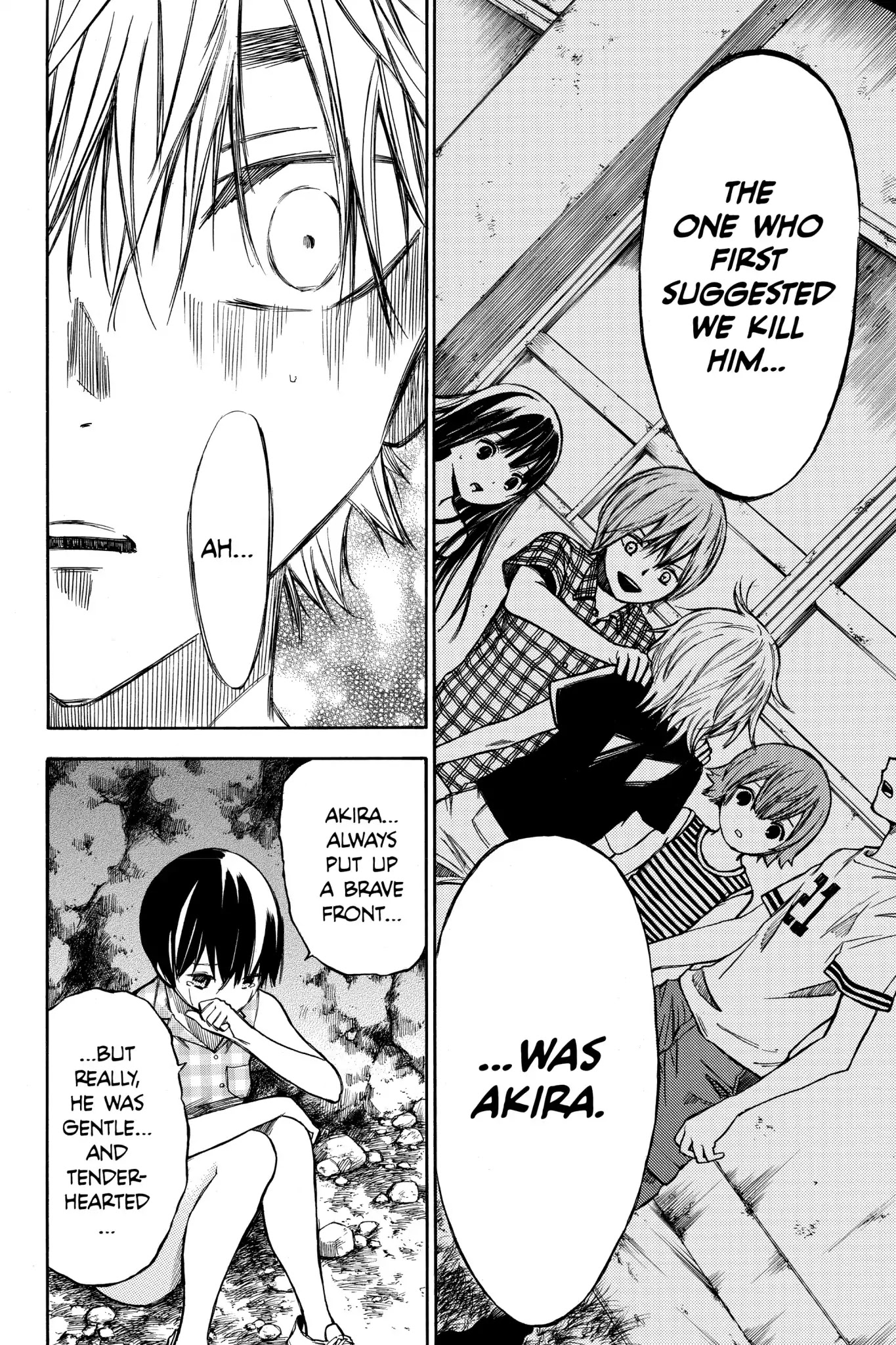 Hone ga Kusaru Made Chapter 3.0-7 page 4 - Vol.3 The Thirty-First Night