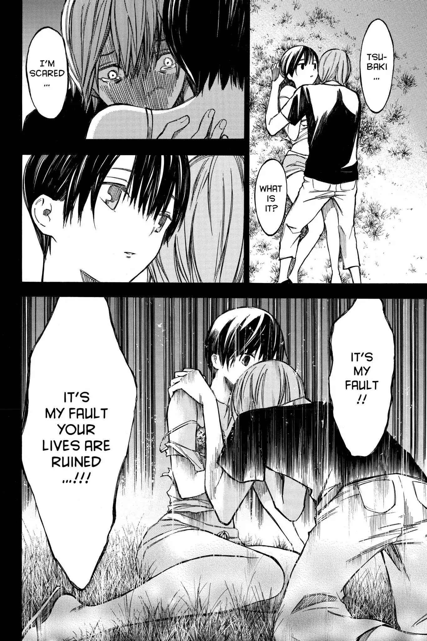 Hone ga Kusaru Made Chapter 3.0-7 page 6 - Vol.3 The Thirty-First Night