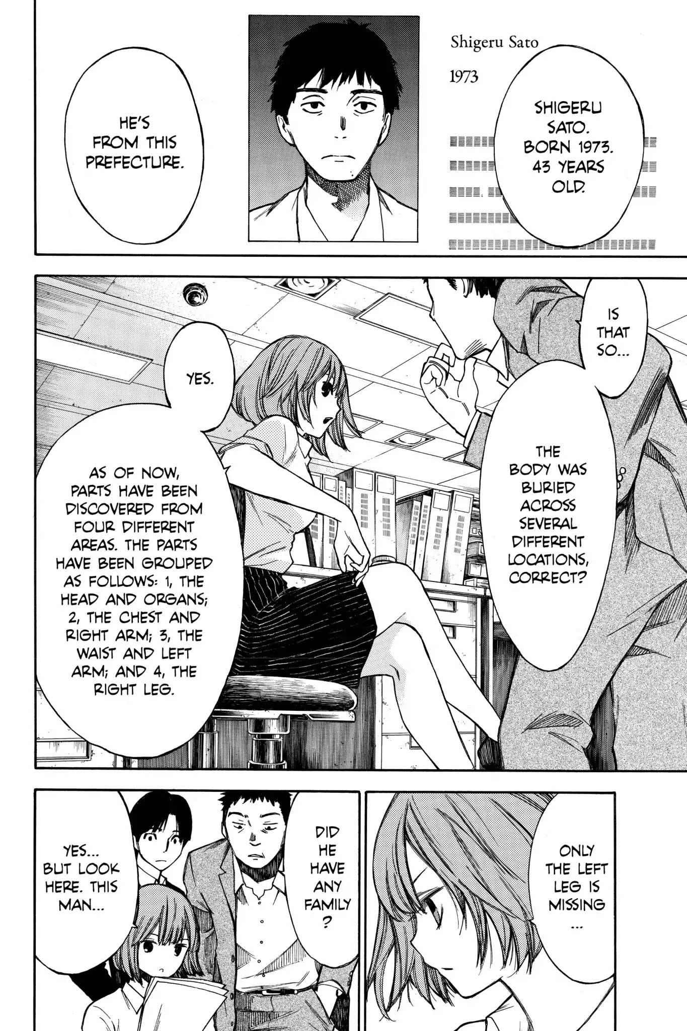 Hone ga Kusaru Made Chapter 3.0-8 page 2 - Vol.3 The Thirty-Second Night