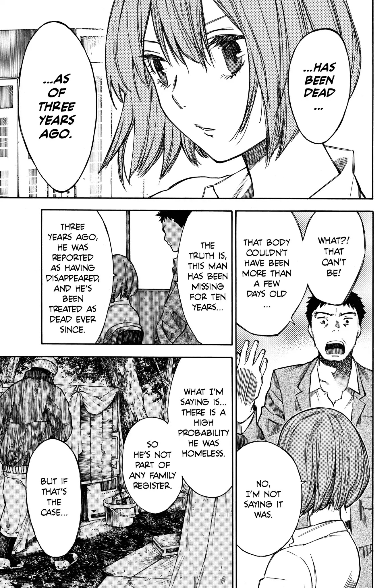 Hone ga Kusaru Made Chapter 3.0-8 page 3 - Vol.3 The Thirty-Second Night