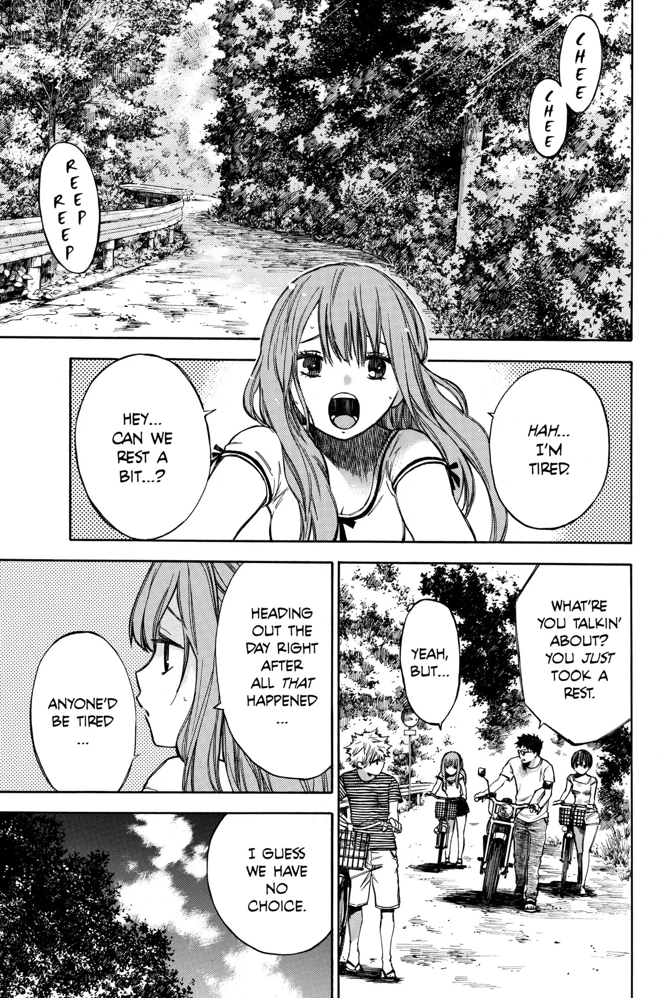 Hone ga Kusaru Made Chapter 3.0-8 page 5 - Vol.3 The Thirty-Second Night