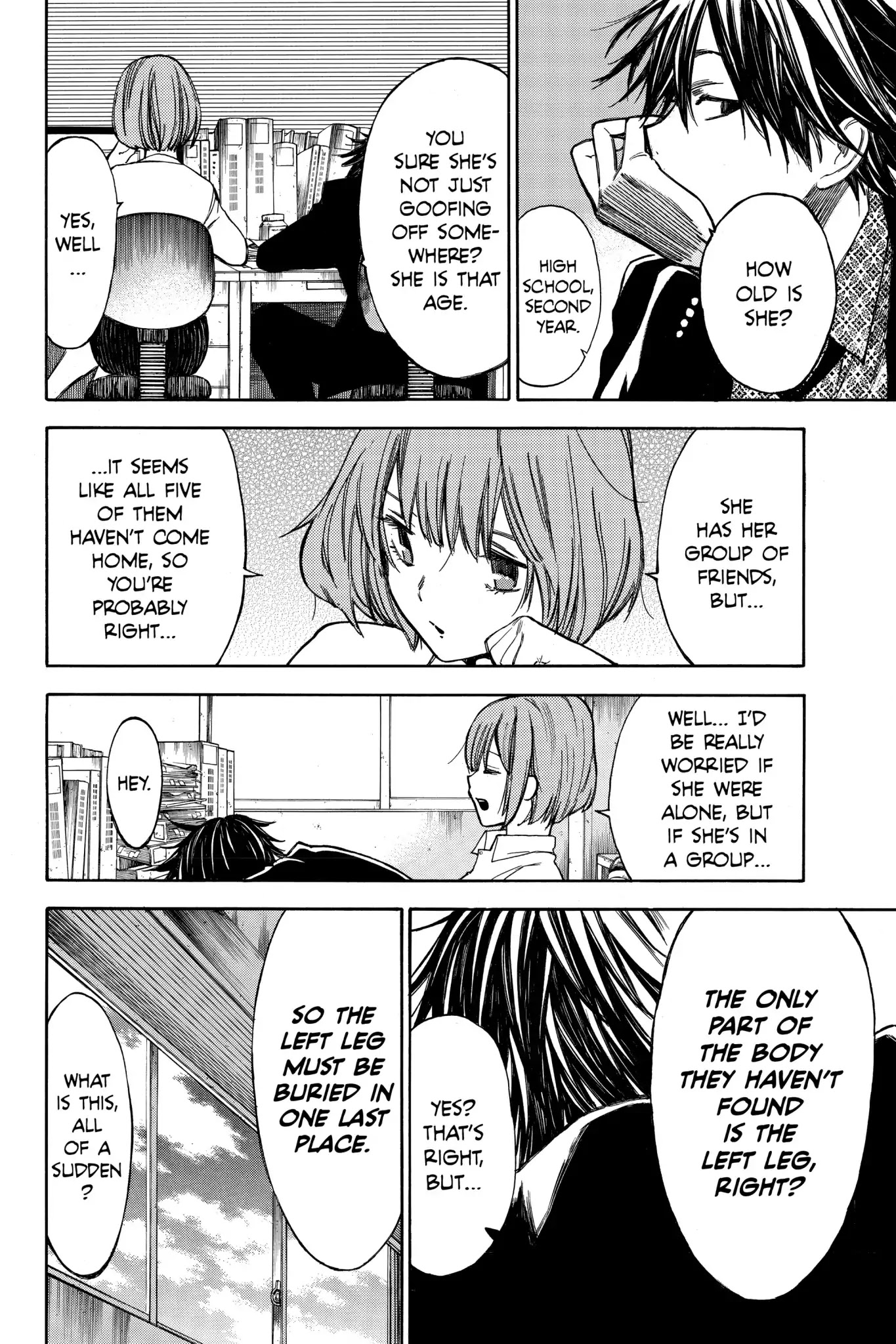 Hone ga Kusaru Made Chapter 3.0-8 page 8 - Vol.3 The Thirty-Second Night