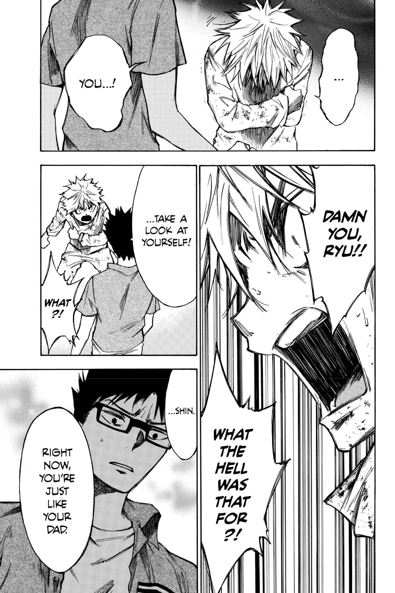 Hone ga Kusaru Made Chapter 3.0 page 10 - Vol.3 The Twenty-Eighth Night
