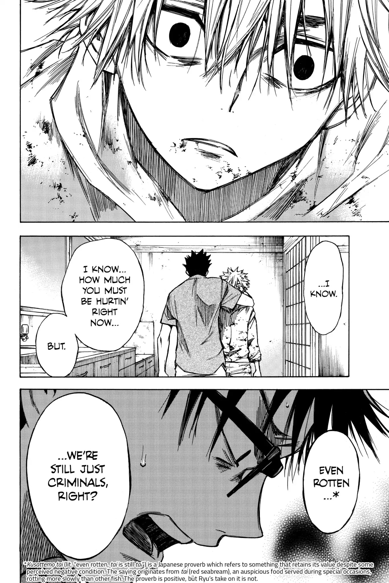 Hone ga Kusaru Made Chapter 3.0 page 11 - Vol.3 The Twenty-Eighth Night