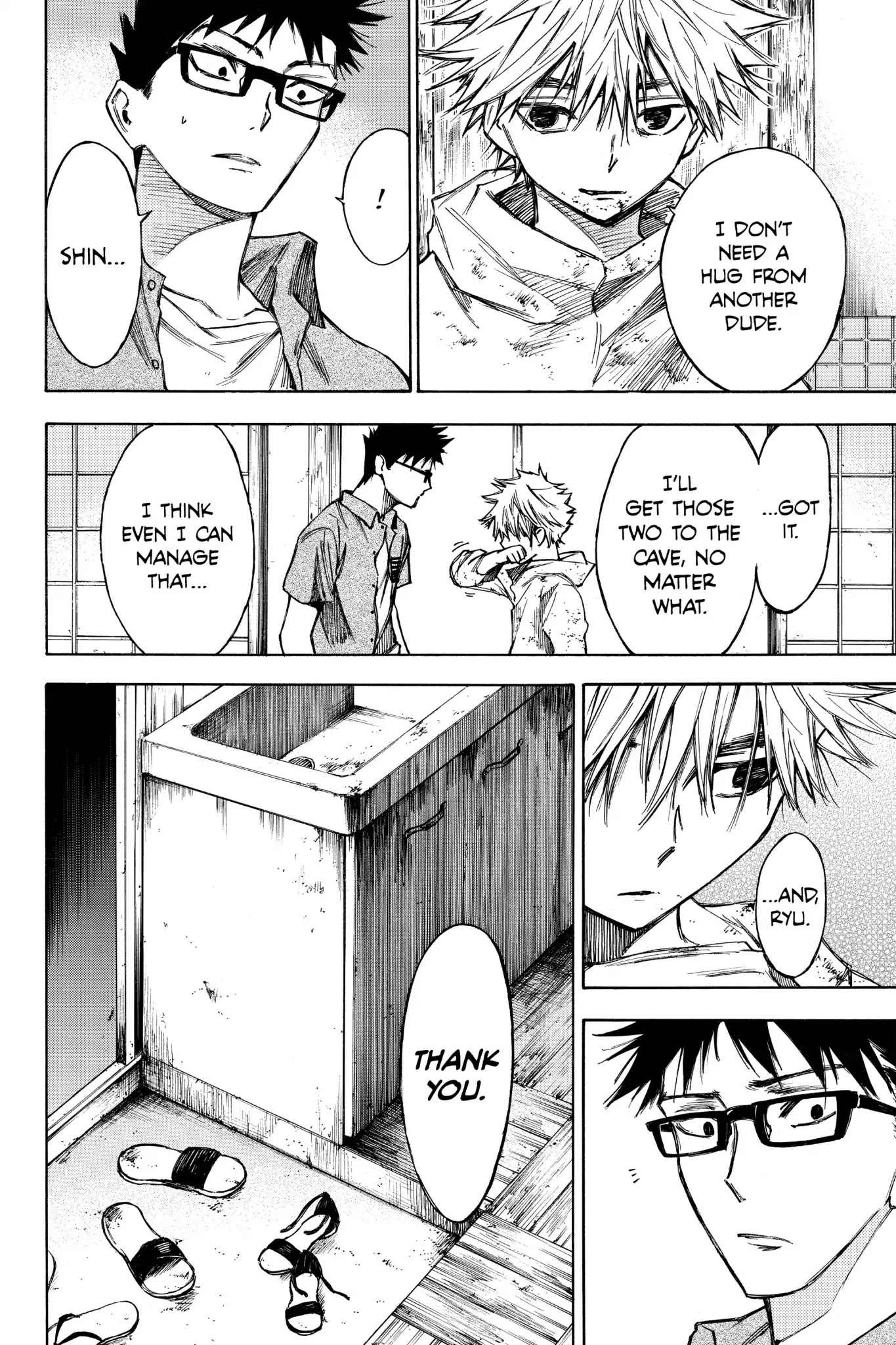 Hone ga Kusaru Made Chapter 3.0 page 13 - Vol.3 The Twenty-Eighth Night
