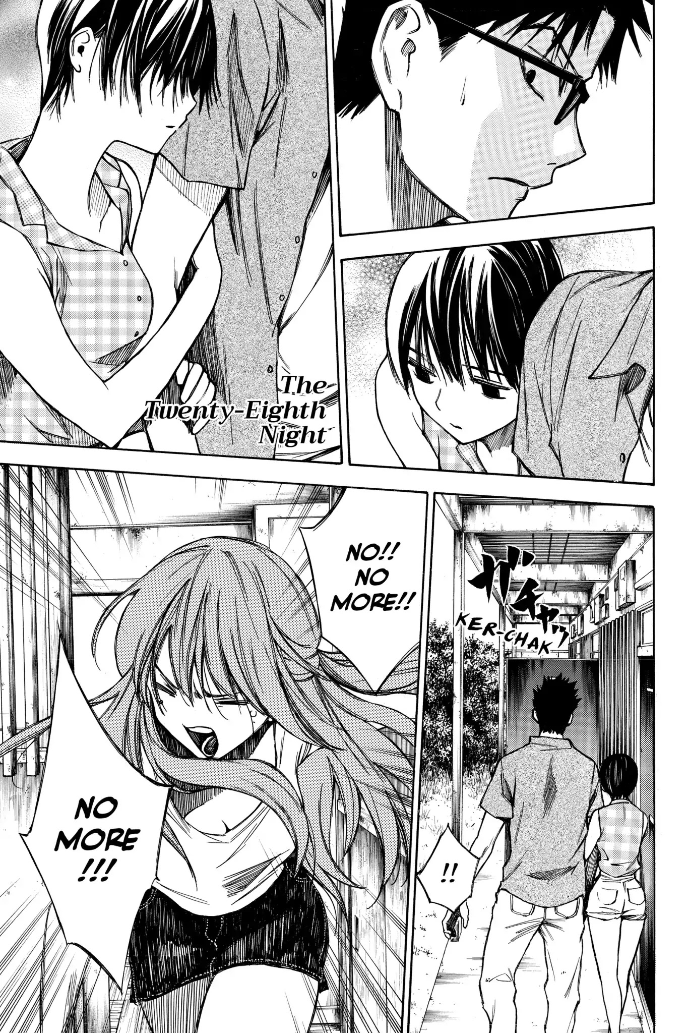 Hone ga Kusaru Made Chapter 3.0 page 4 - Vol.3 The Twenty-Eighth Night