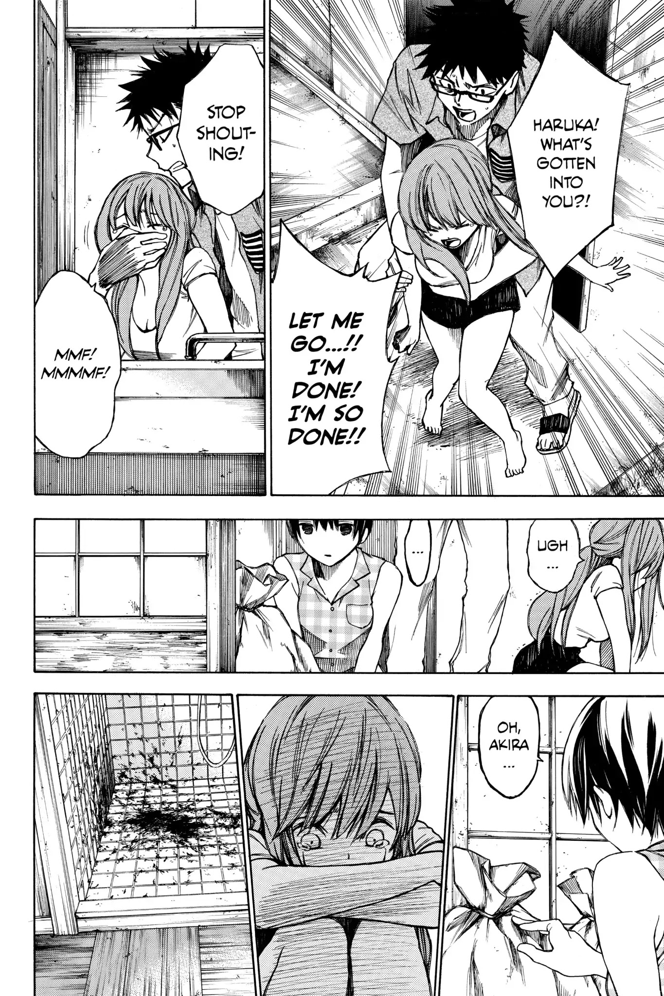 Hone ga Kusaru Made Chapter 3.0 page 5 - Vol.3 The Twenty-Eighth Night