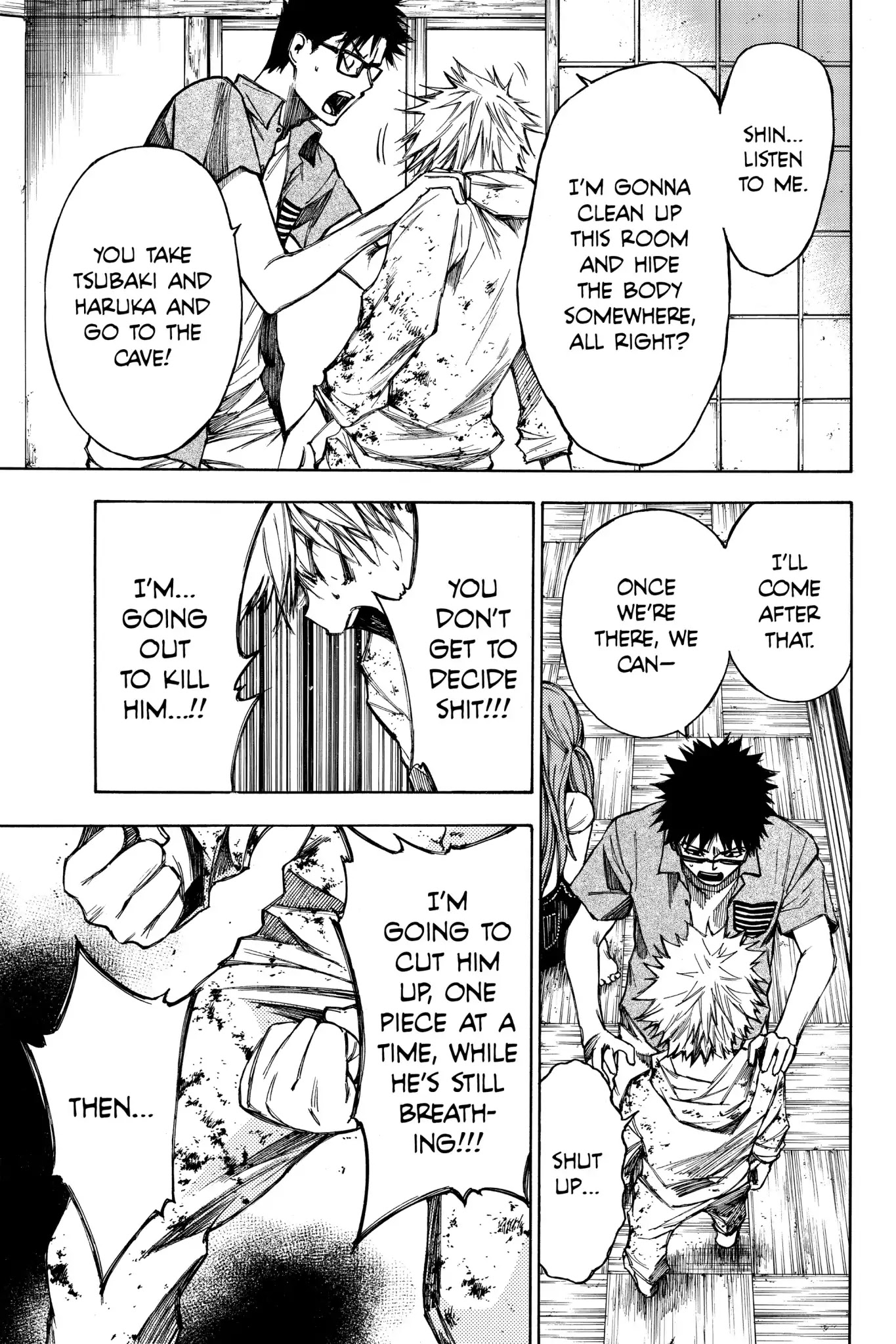 Hone ga Kusaru Made Chapter 3.0 page 8 - Vol.3 The Twenty-Eighth Night
