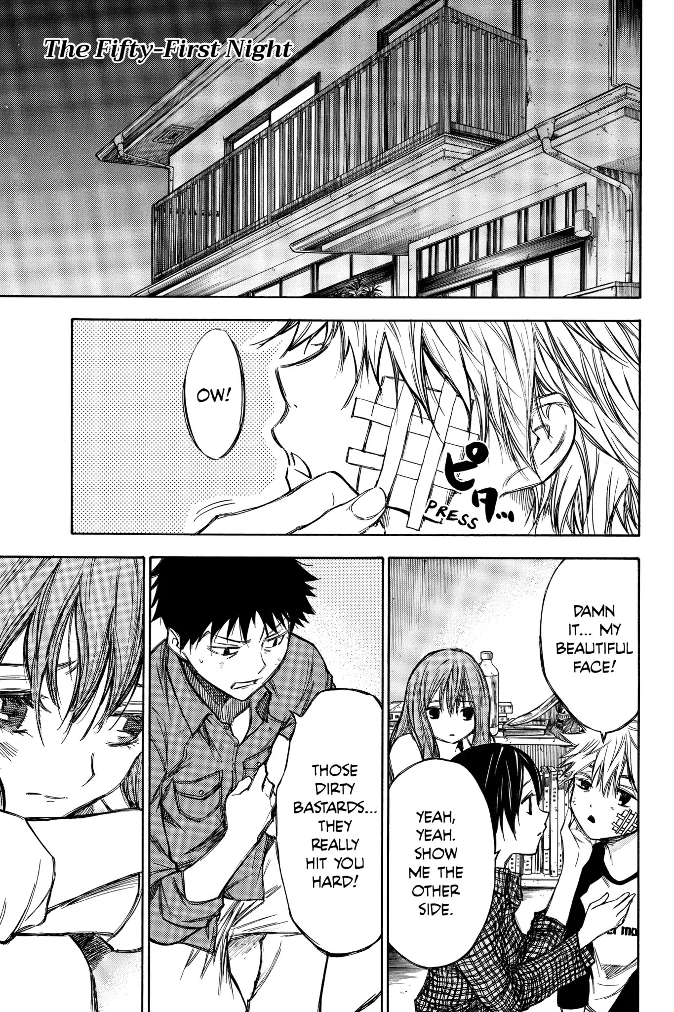 Hone ga Kusaru Made Chapter 4.0-10 page 1 - Vol.4 The Fifty-First Night