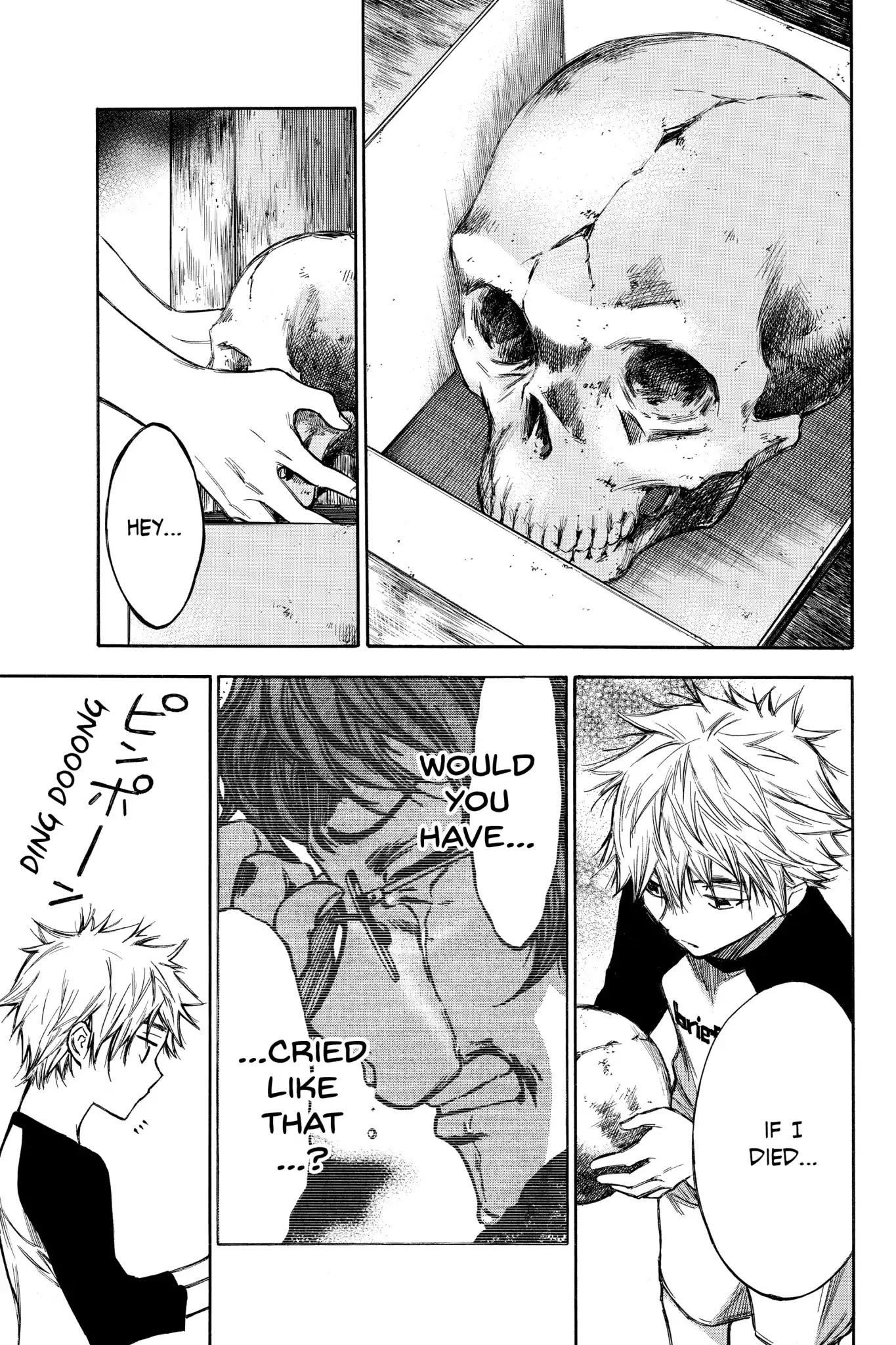 Hone ga Kusaru Made Chapter 4.0-10 page 13 - Vol.4 The Fifty-First Night