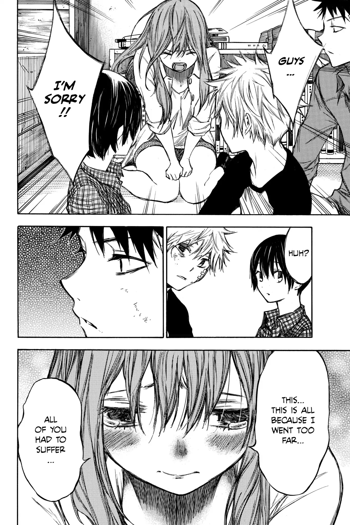 Hone ga Kusaru Made Chapter 4.0-10 page 2 - Vol.4 The Fifty-First Night